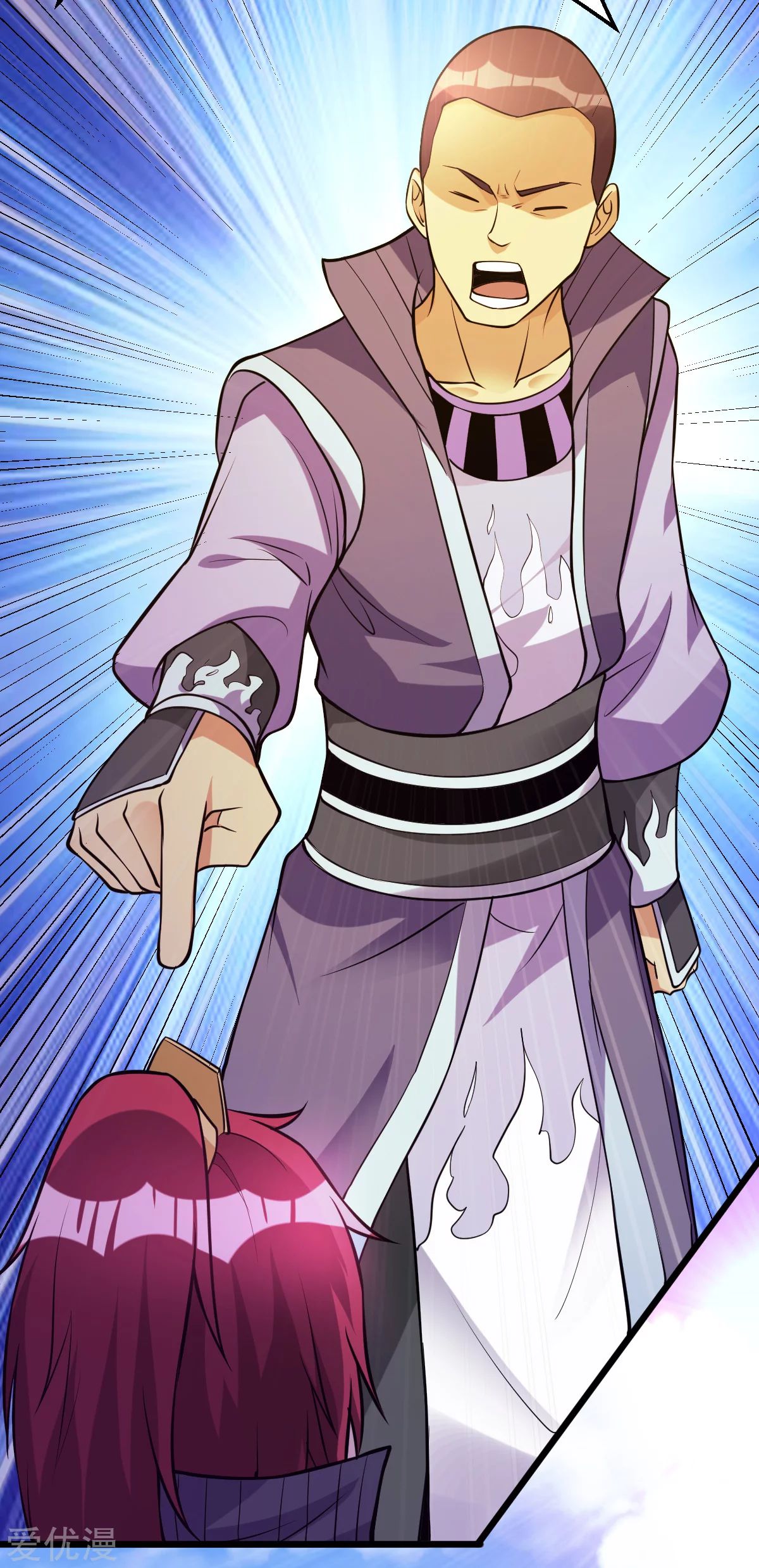 Dushi Xian Wang Chapter 177 Gambar 26