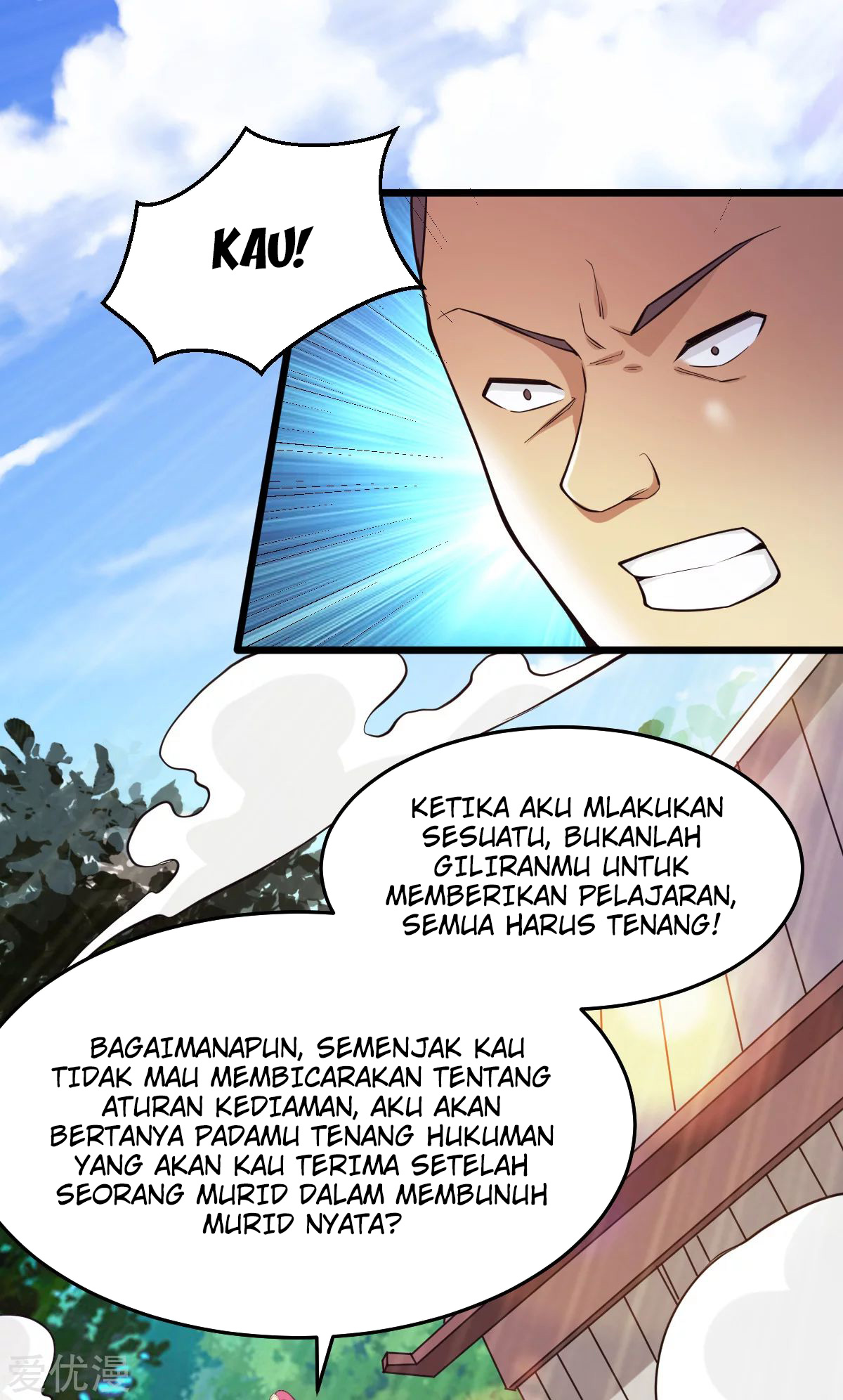 Dushi Xian Wang Chapter 177 Gambar 28