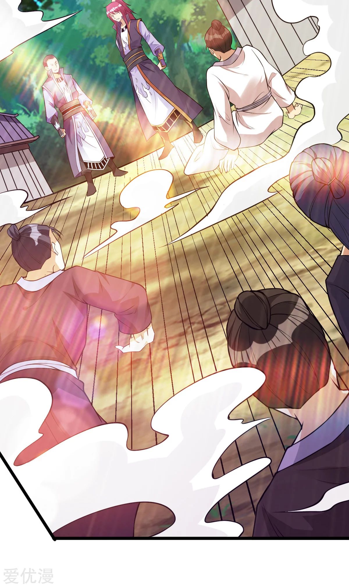 Dushi Xian Wang Chapter 177 Gambar 29