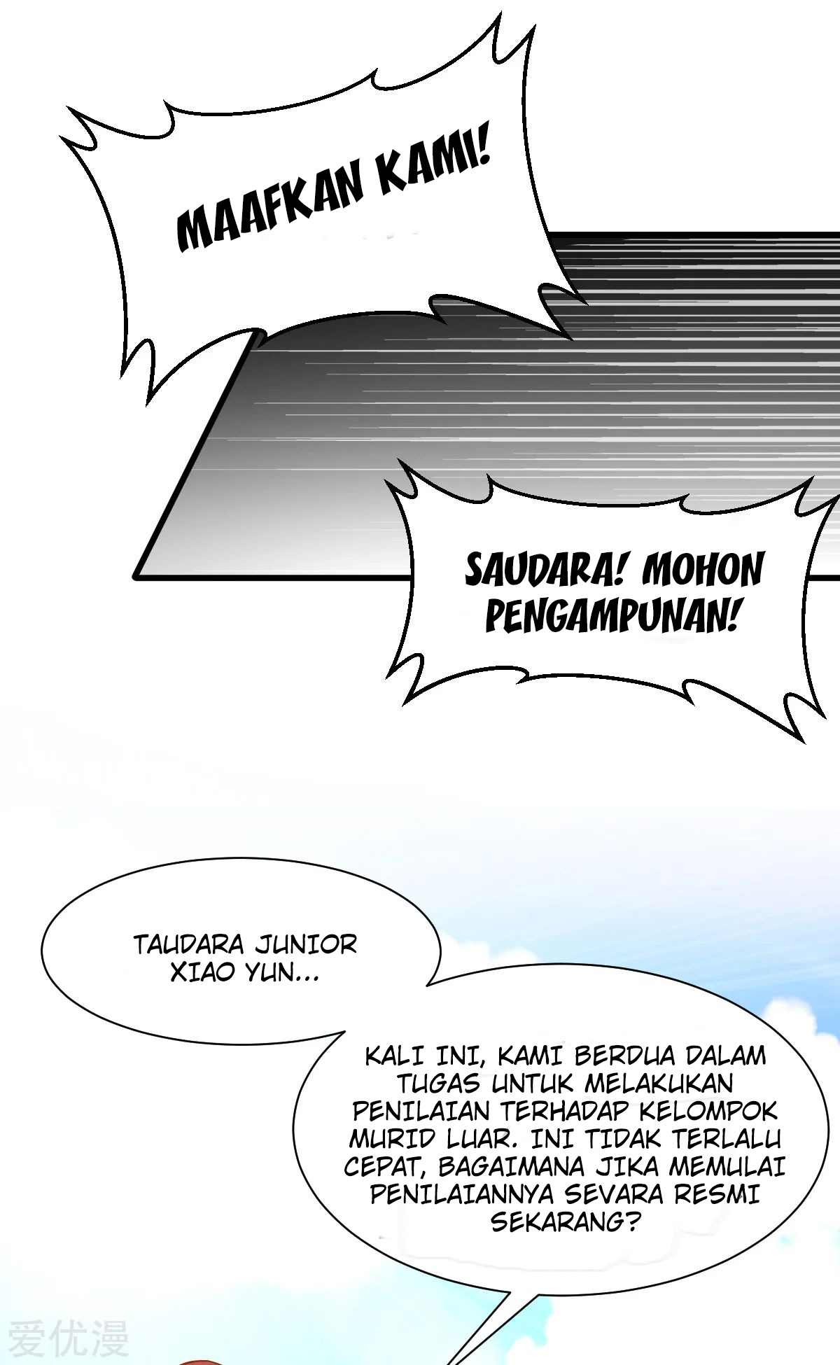 Dushi Xian Wang Chapter 177 Gambar 32