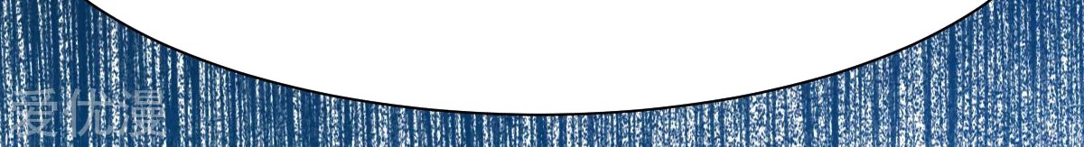 Dushi Xian Wang Chapter 177 Gambar 34