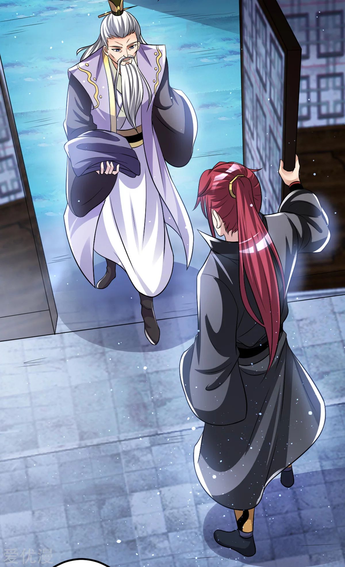 Dushi Xian Wang Chapter 176 Gambar 5