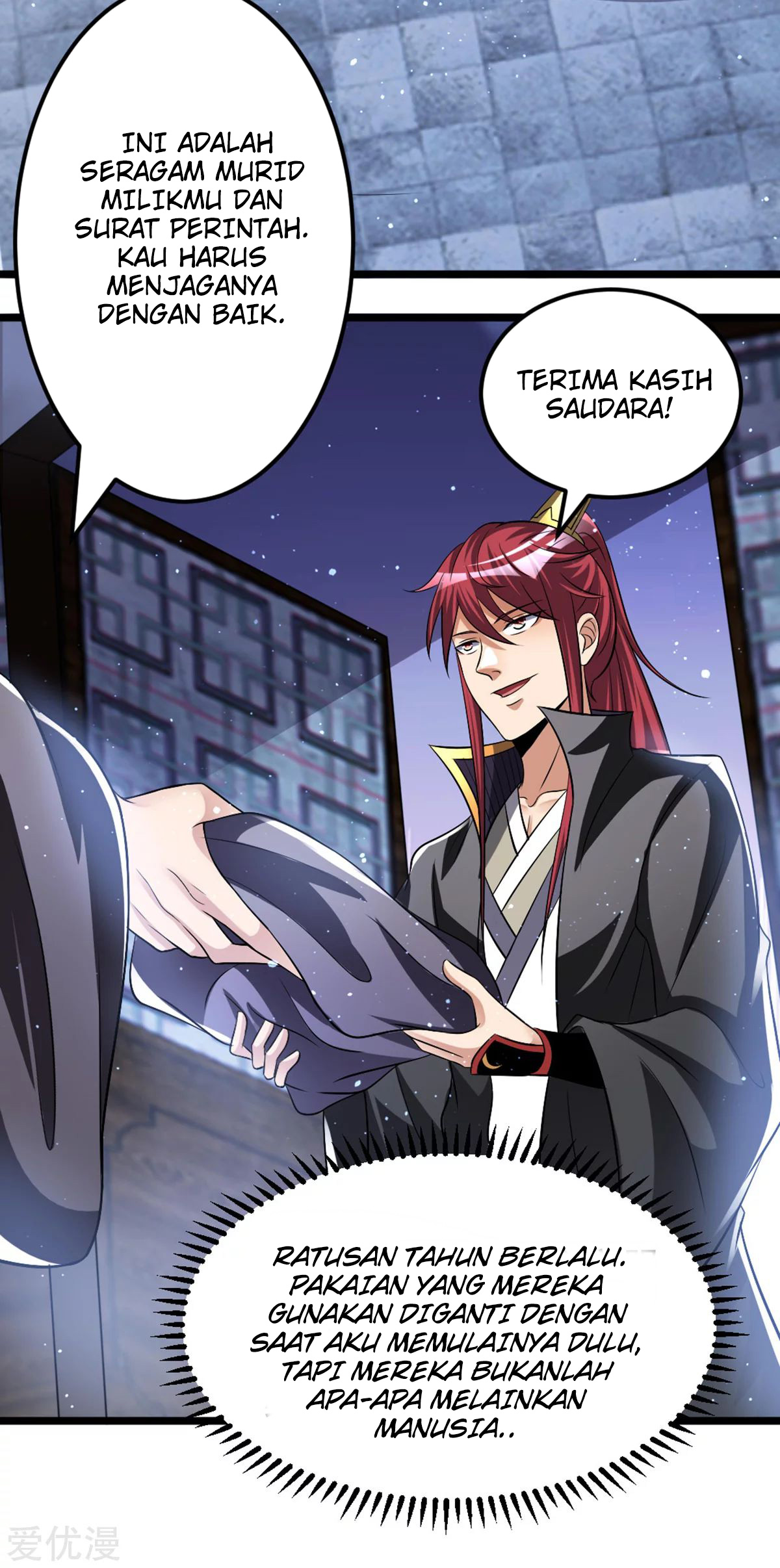 Dushi Xian Wang Chapter 176 Gambar 6