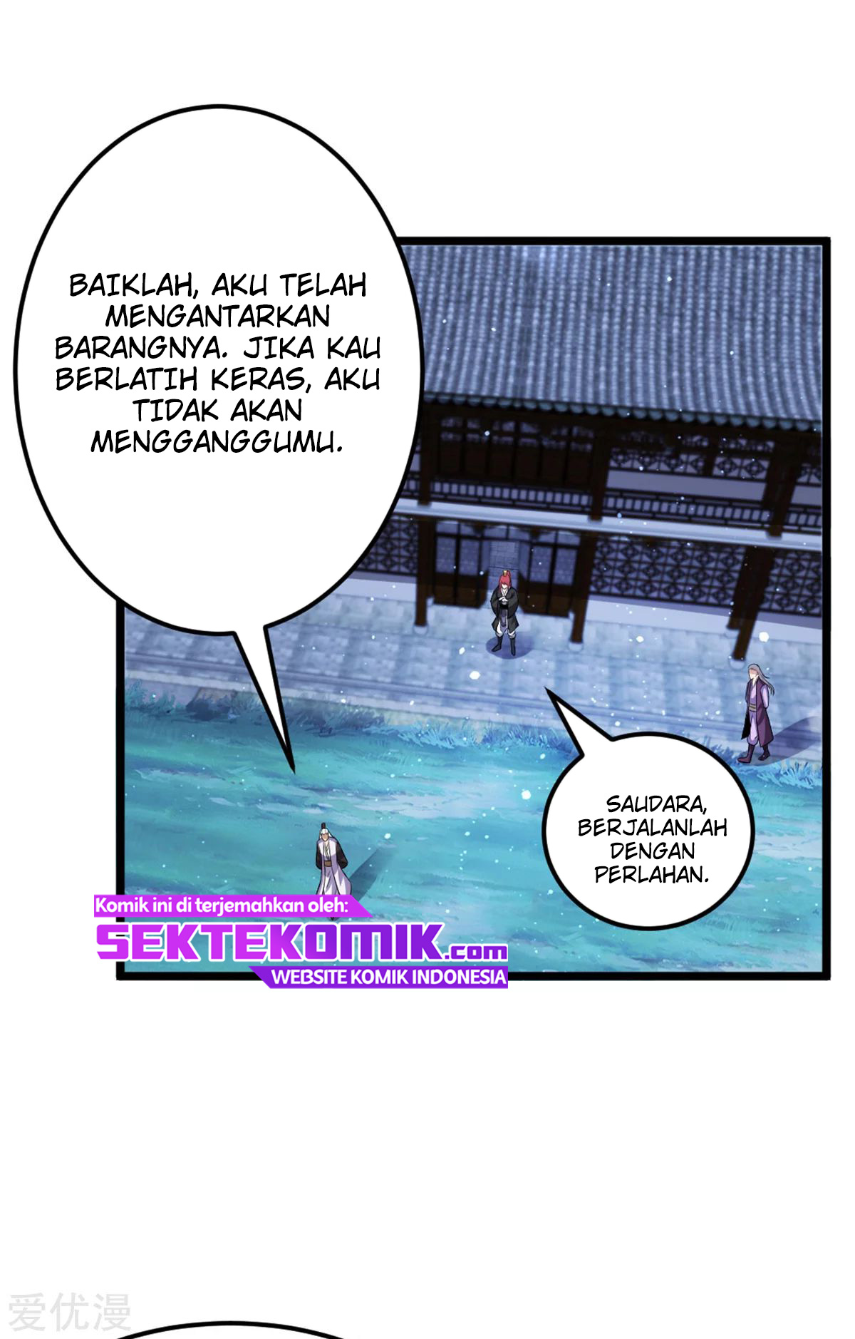 Dushi Xian Wang Chapter 176 Gambar 7
