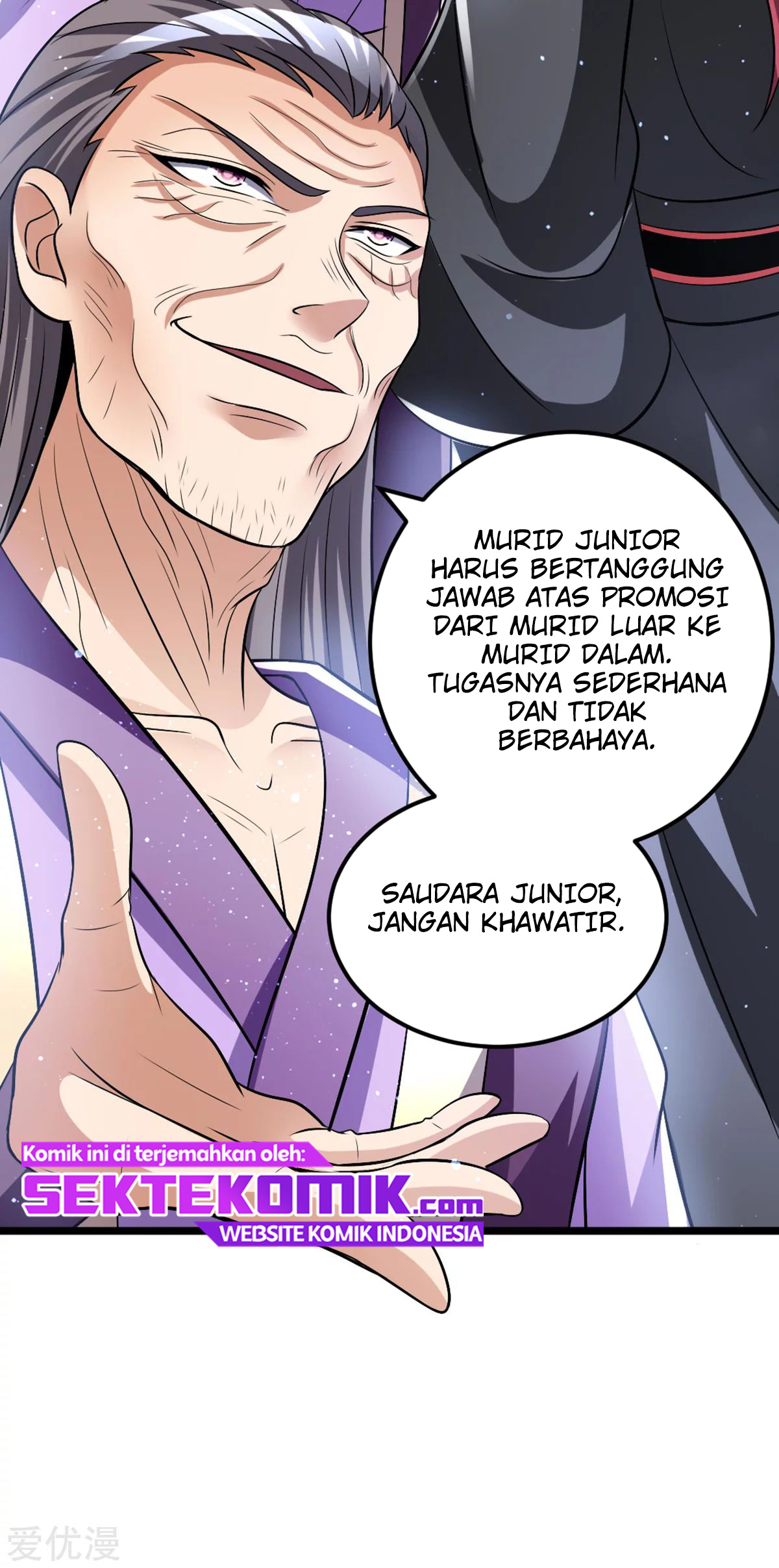 Dushi Xian Wang Chapter 176 Gambar 11