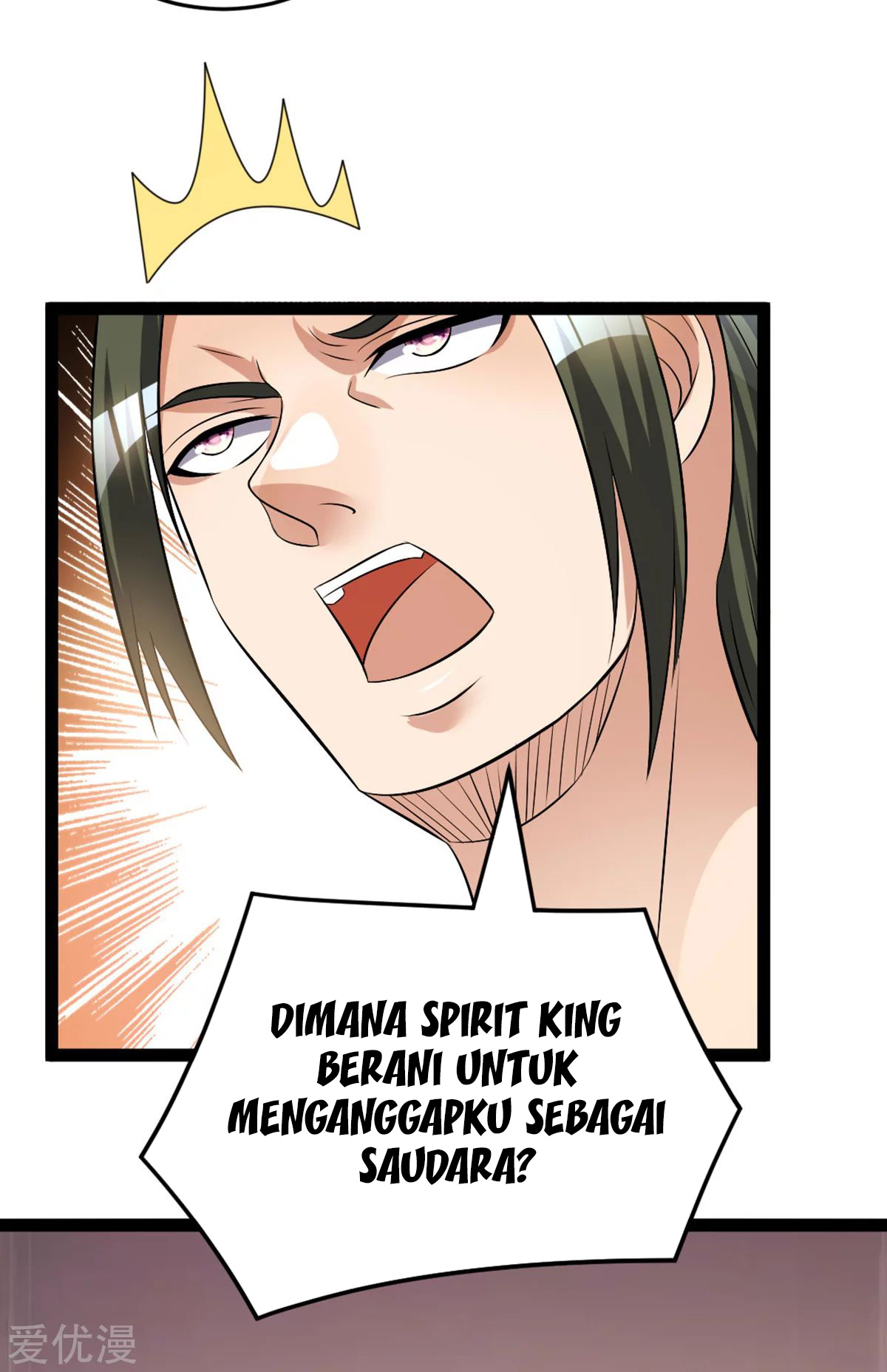 Dushi Xian Wang Chapter 176 Gambar 18