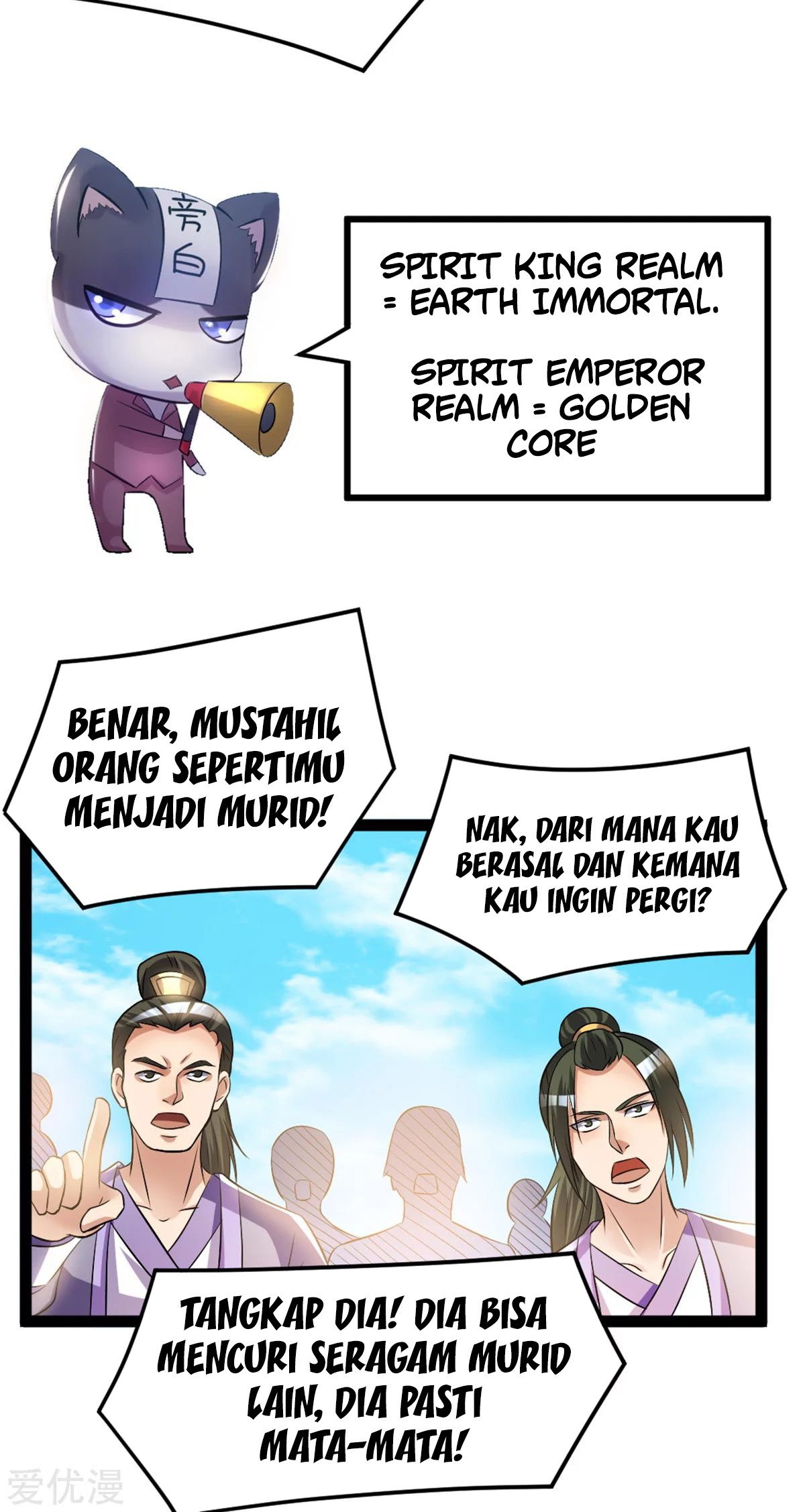 Dushi Xian Wang Chapter 176 Gambar 21