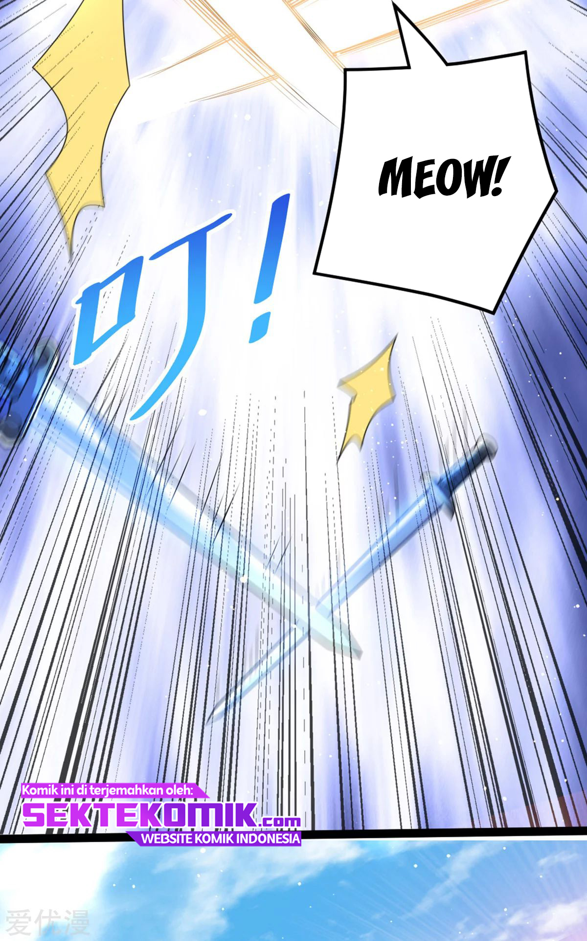 Dushi Xian Wang Chapter 176 Gambar 29