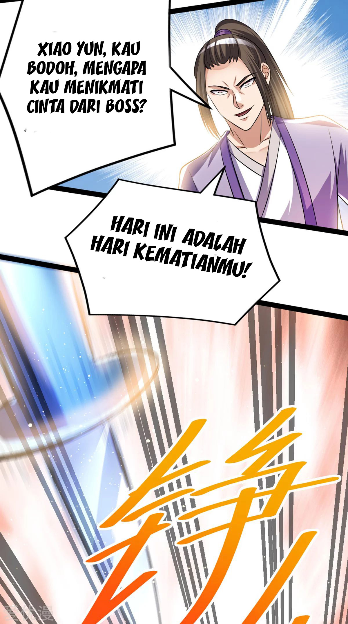 Dushi Xian Wang Chapter 176 Gambar 32