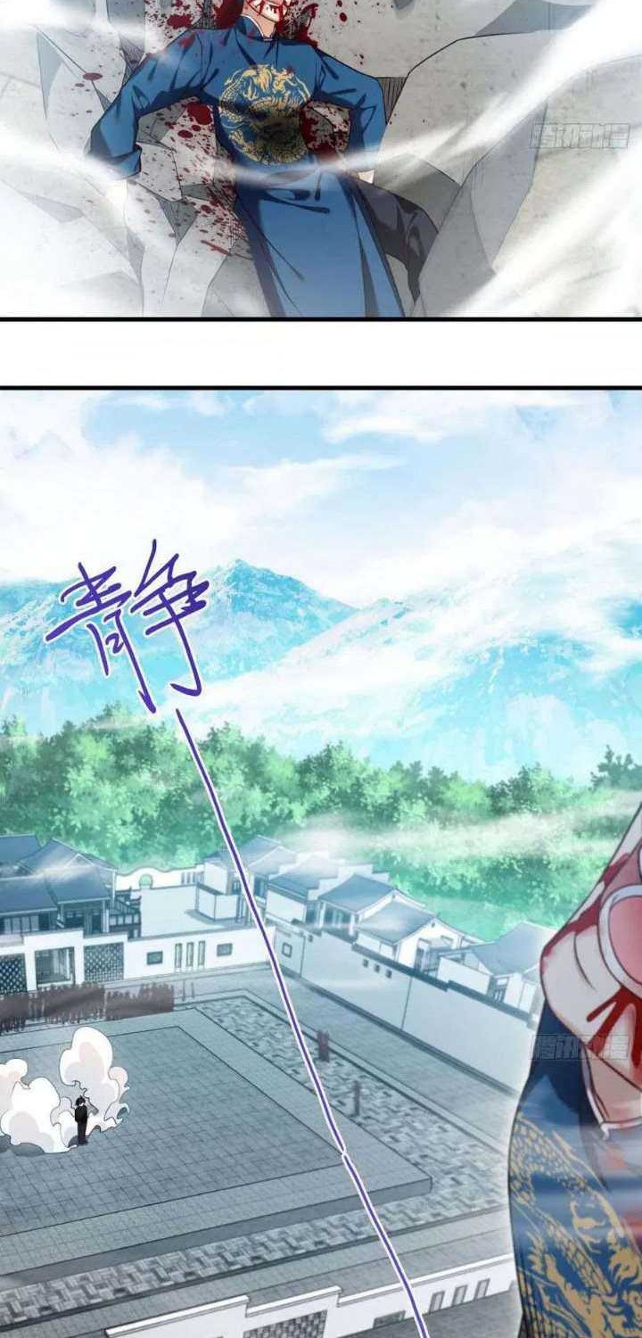 Xianzun Luowuji Chapter 39 Gambar 20