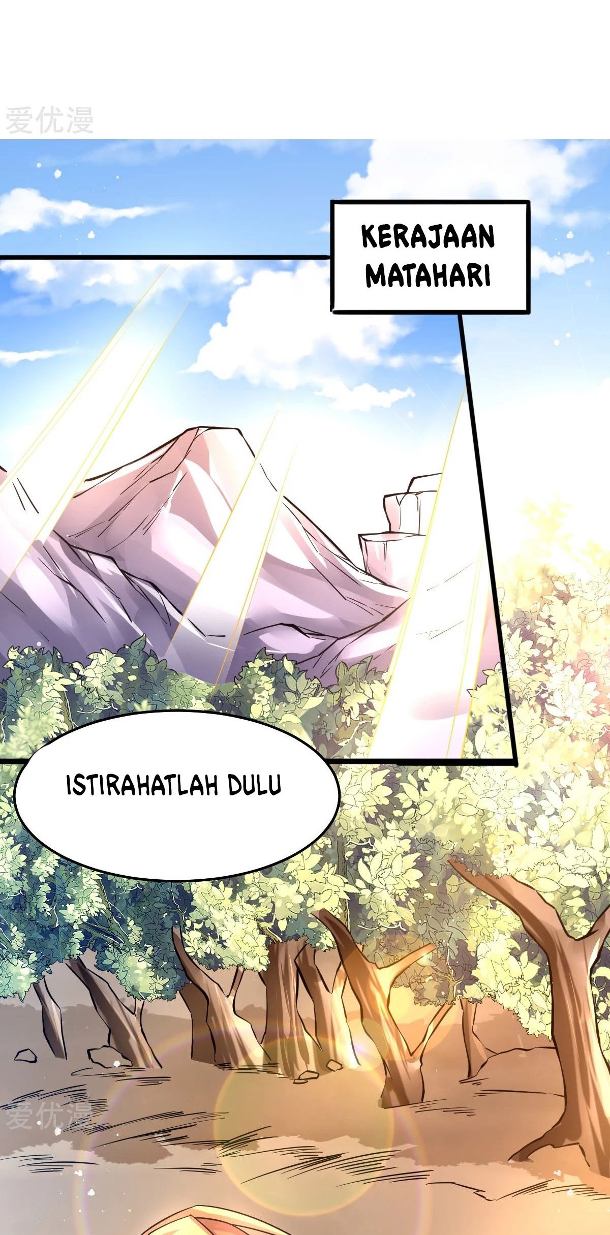 Dushi Xian Wang Chapter 185 Gambar 9