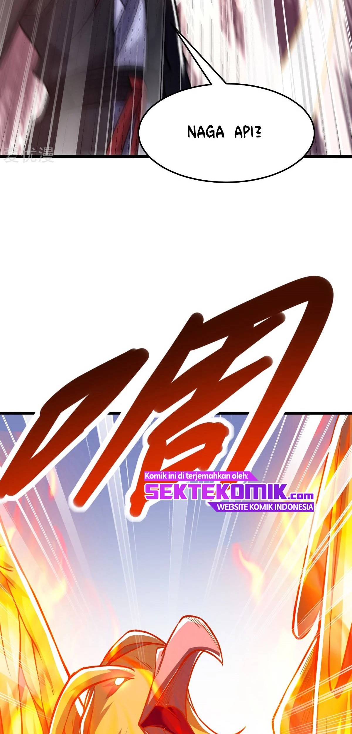 Dushi Xian Wang Chapter 185 Gambar 13