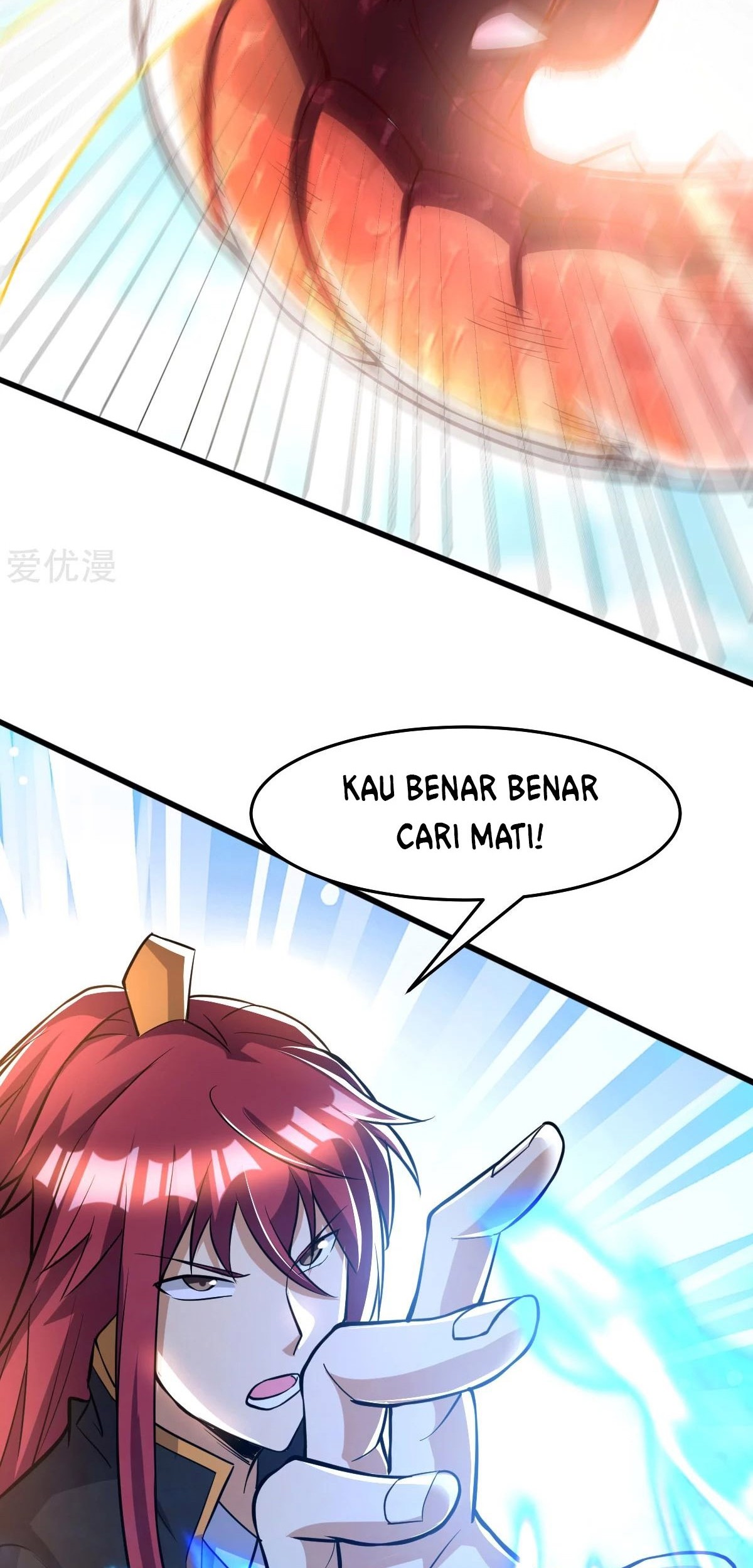 Dushi Xian Wang Chapter 185 Gambar 16