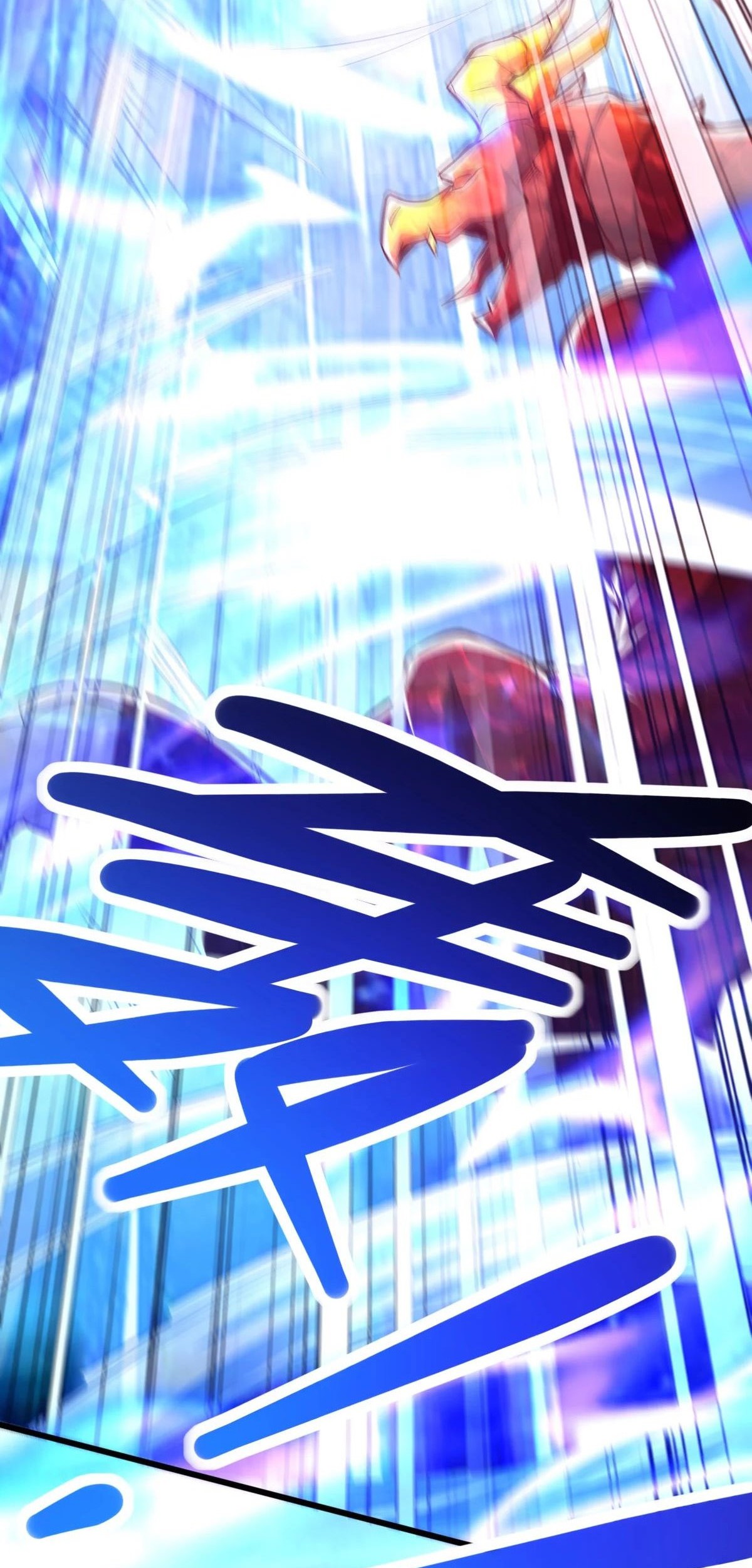 Dushi Xian Wang Chapter 185 Gambar 19