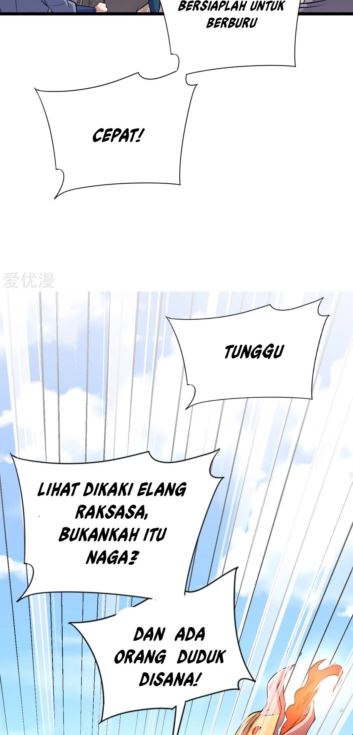 Dushi Xian Wang Chapter 185 Gambar 30