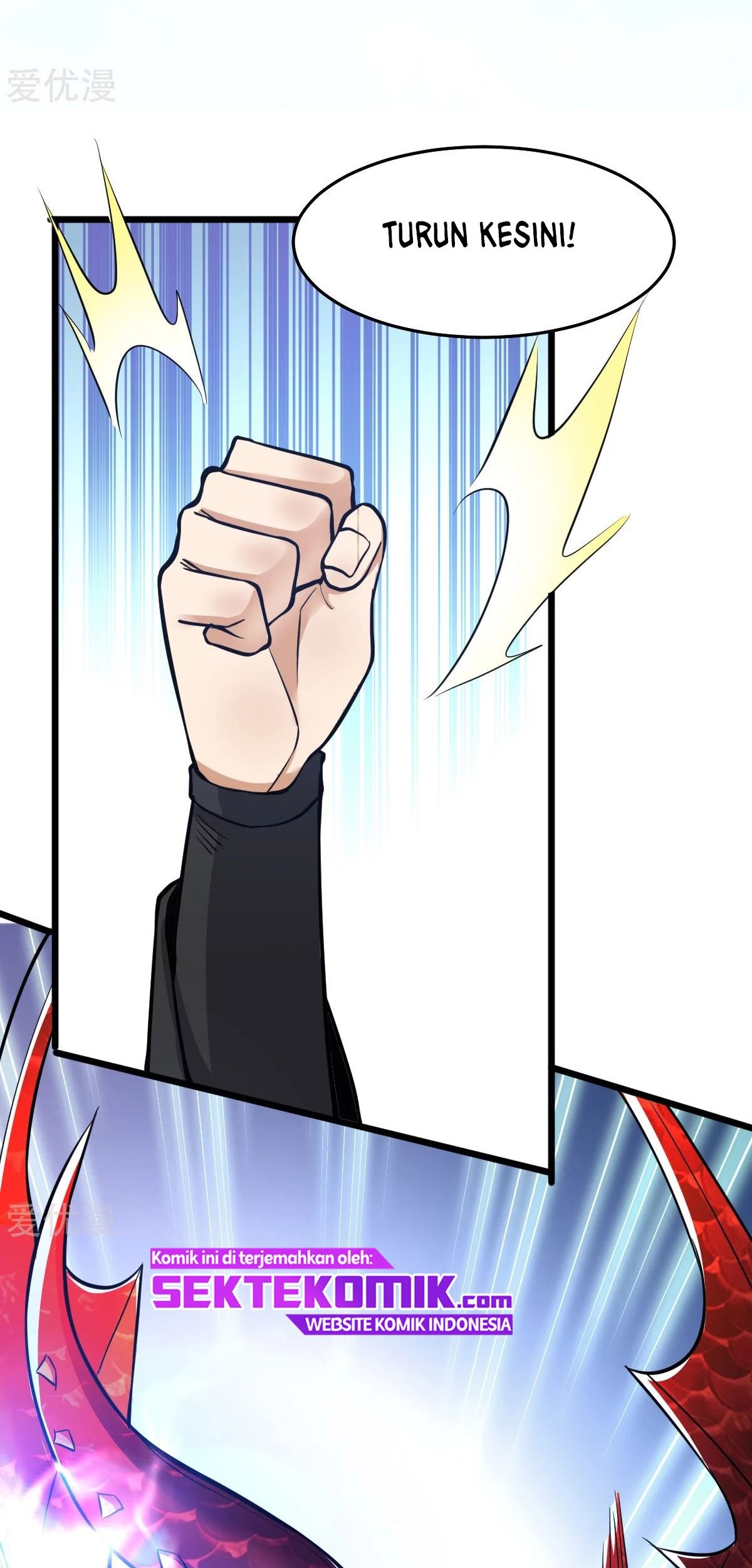 Dushi Xian Wang Chapter 185 Gambar 21