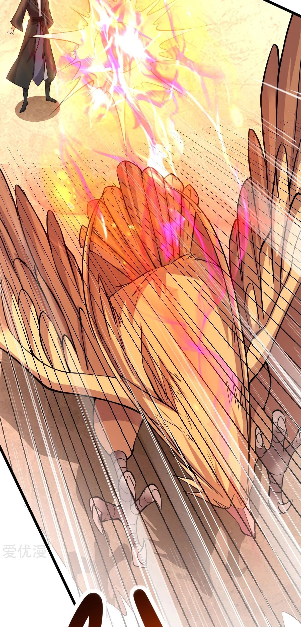 Dushi Xian Wang Chapter 185 Gambar 24