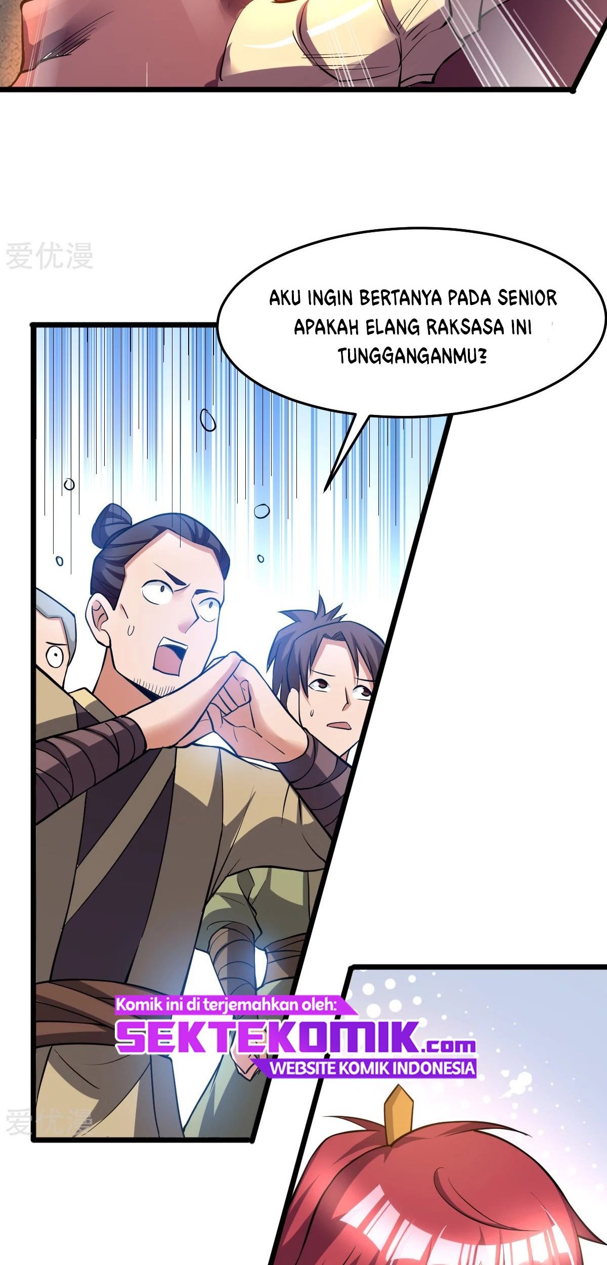 Dushi Xian Wang Chapter 185 Gambar 32