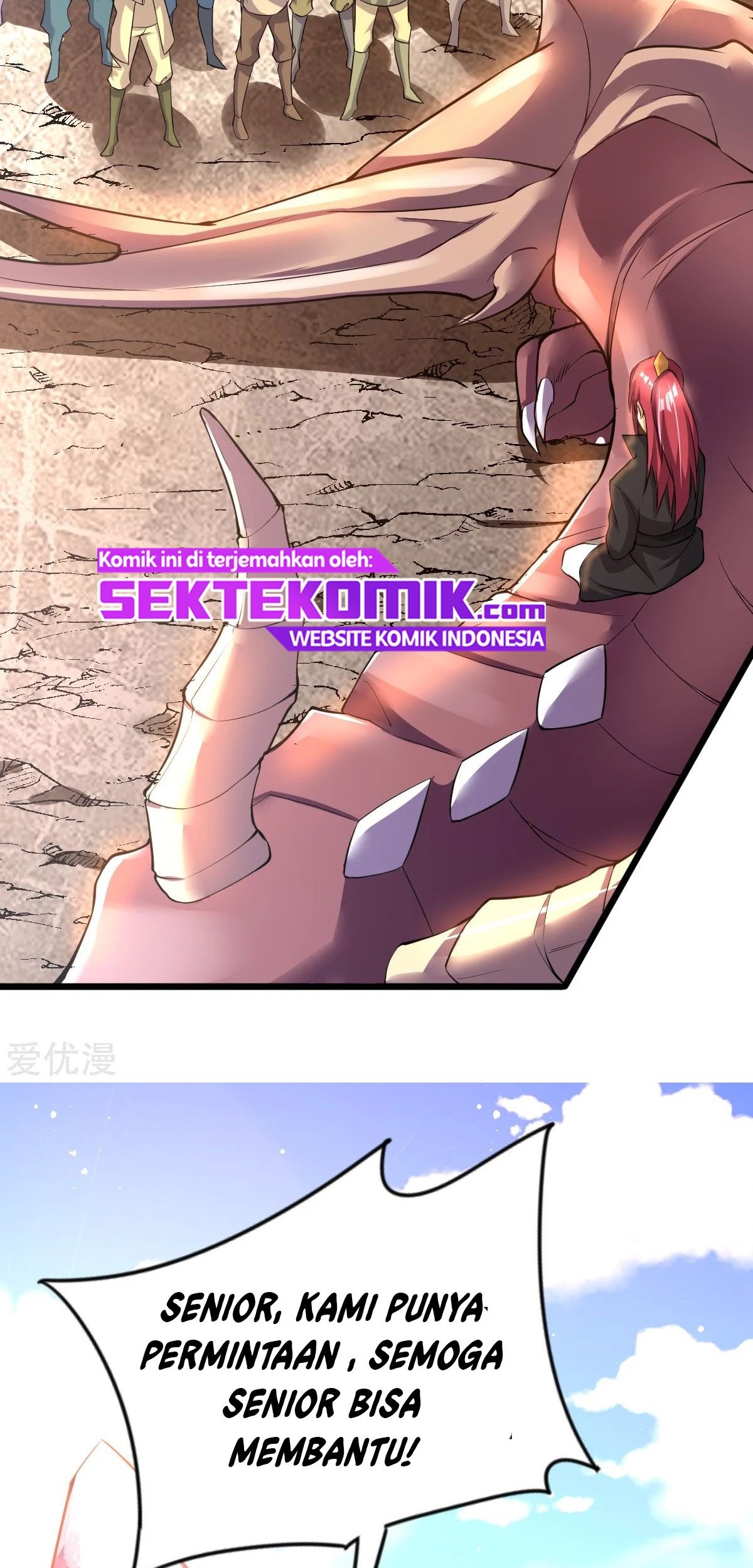 Dushi Xian Wang Chapter 185 Gambar 35