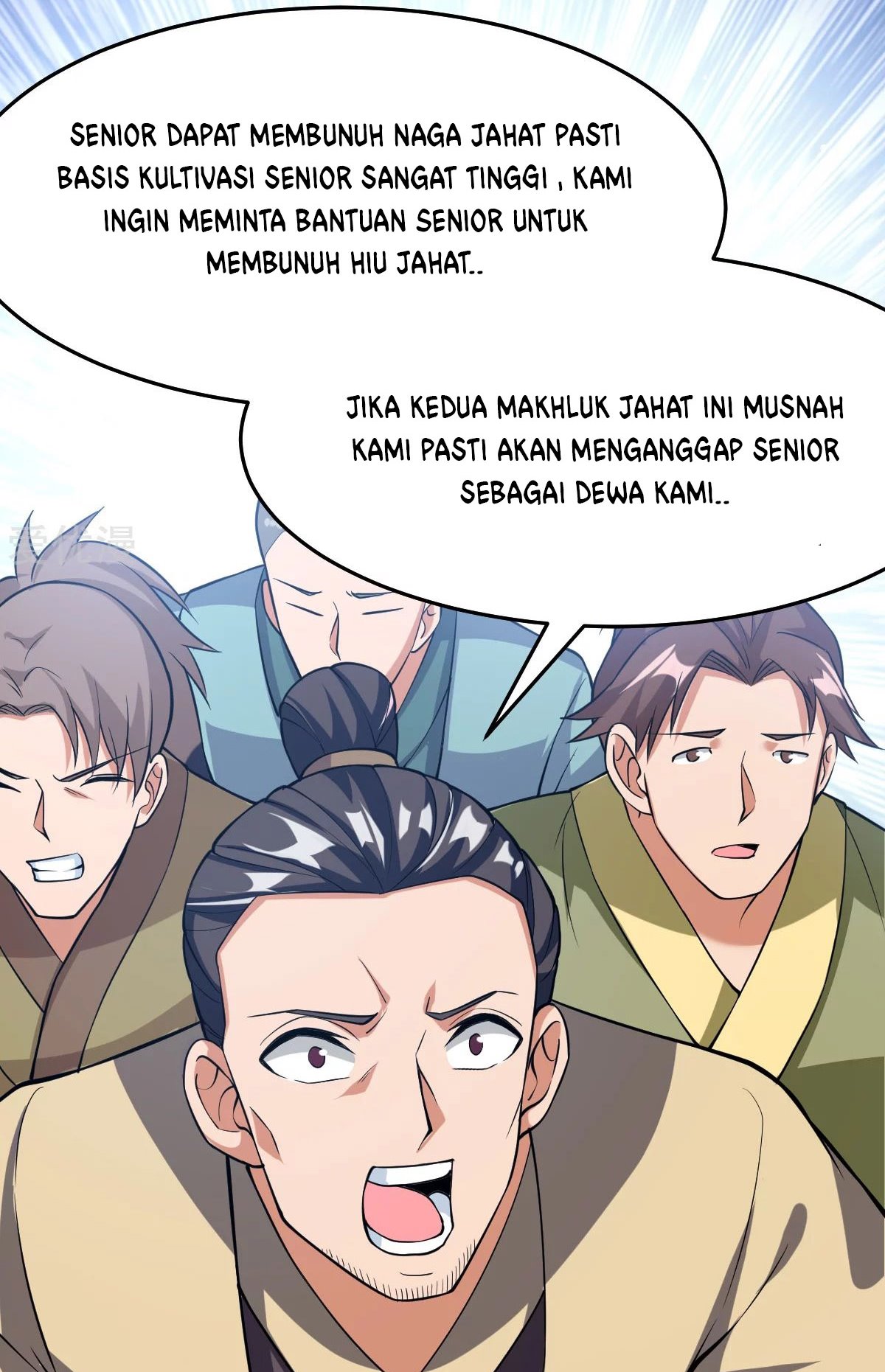 Dushi Xian Wang Chapter 185 Gambar 38