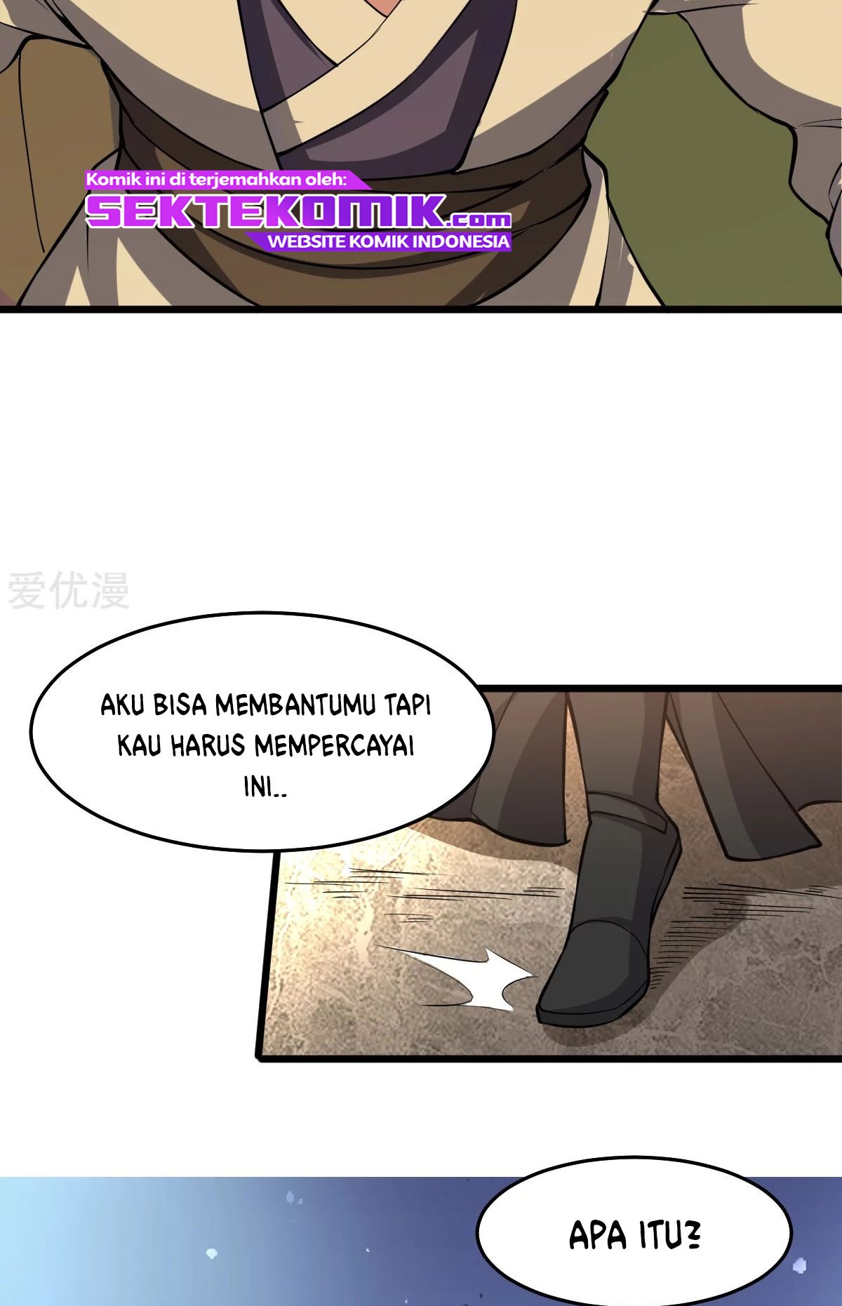 Dushi Xian Wang Chapter 185 Gambar 39