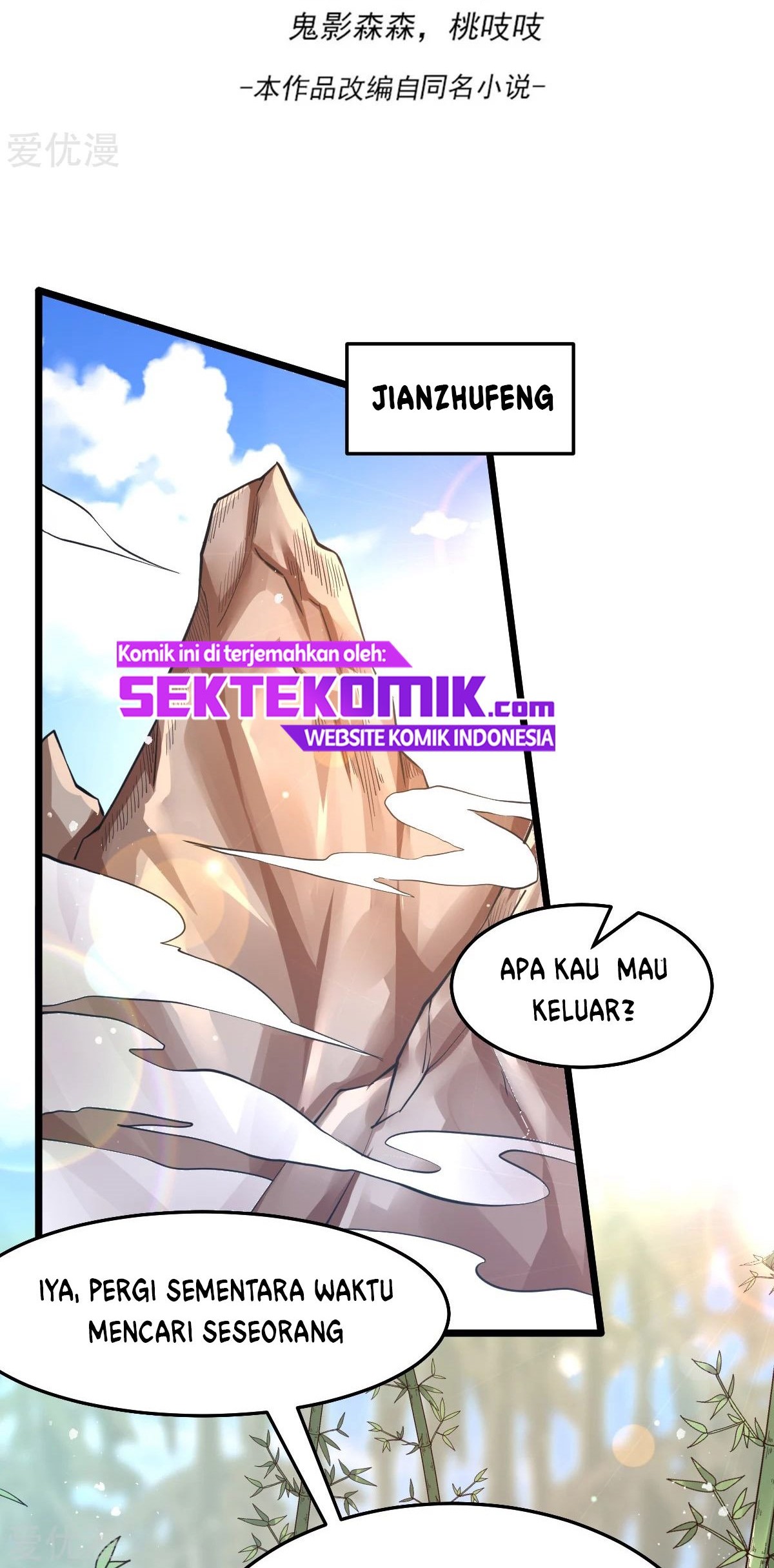 Dushi Xian Wang Chapter 185 Gambar 3