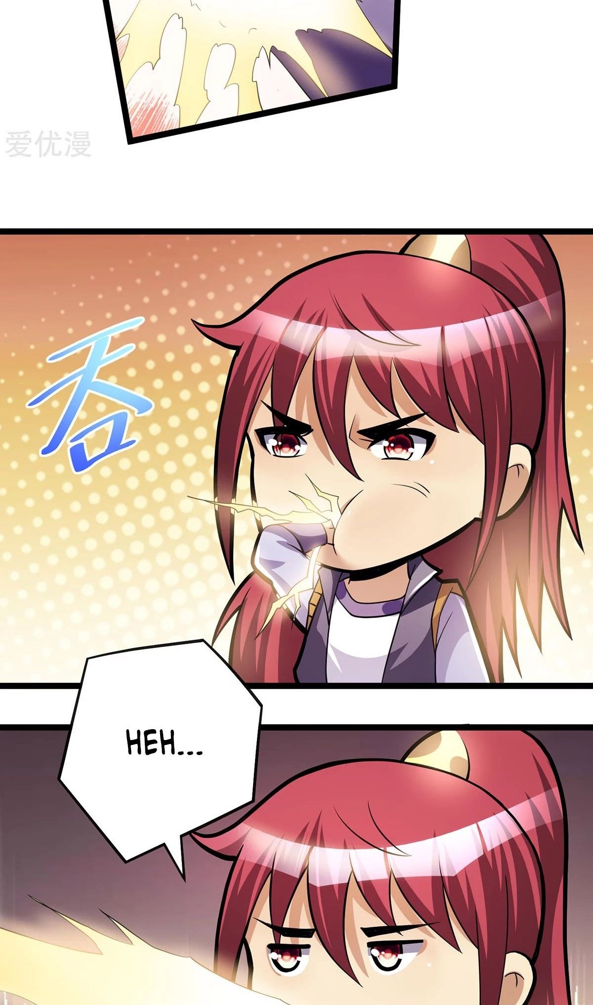 Dushi Xian Wang Chapter 184 Gambar 9