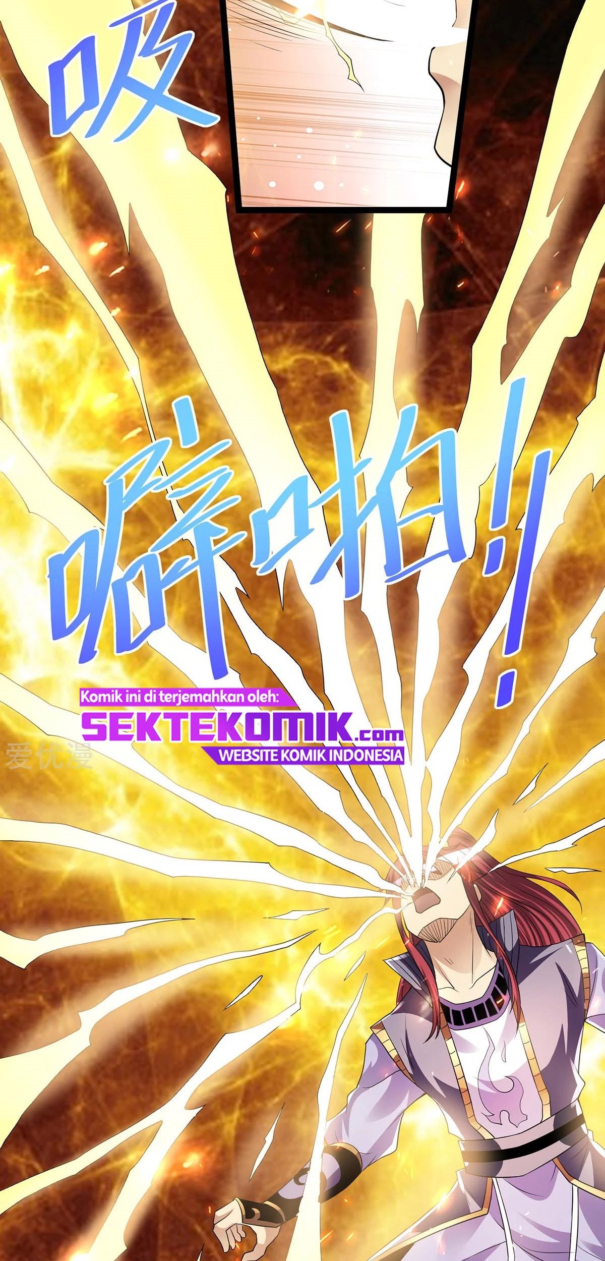 Dushi Xian Wang Chapter 184 Gambar 13