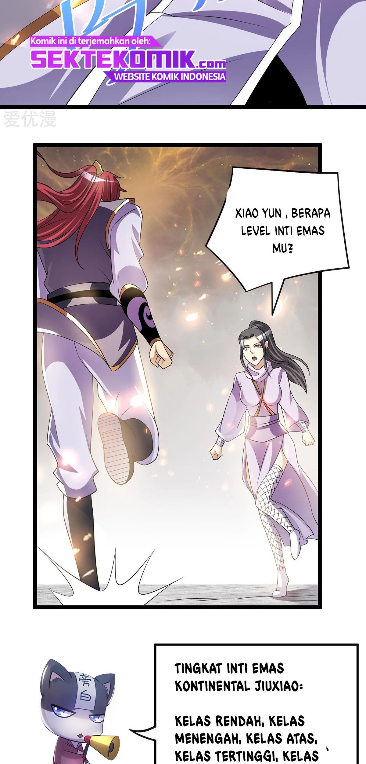 Dushi Xian Wang Chapter 184 Gambar 16