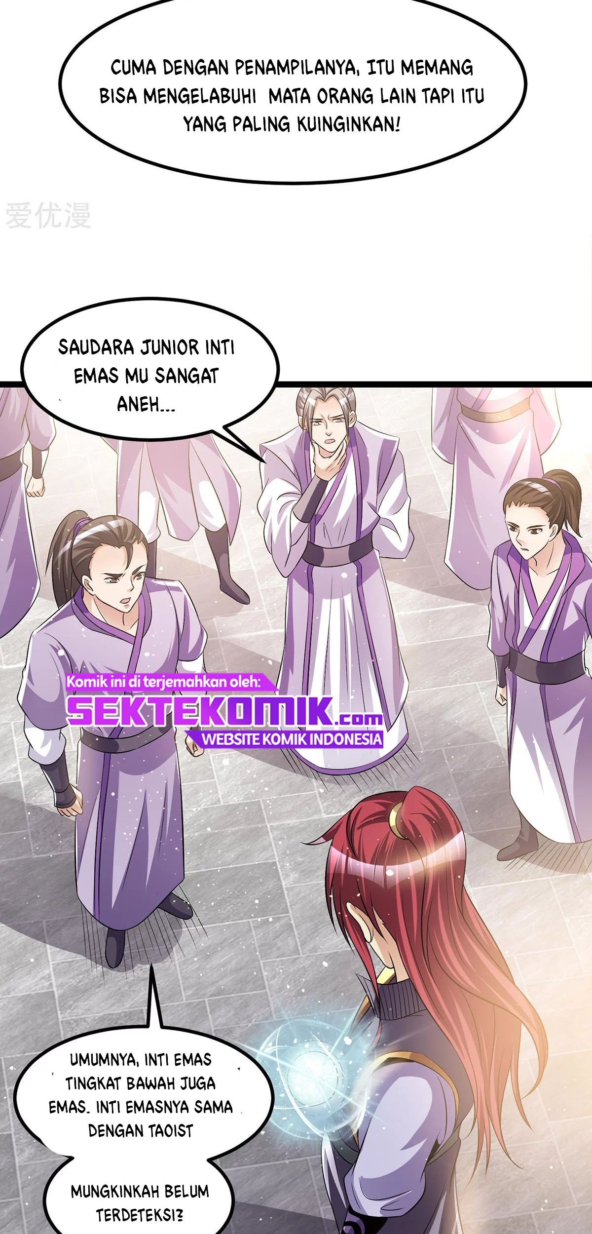 Dushi Xian Wang Chapter 184 Gambar 21