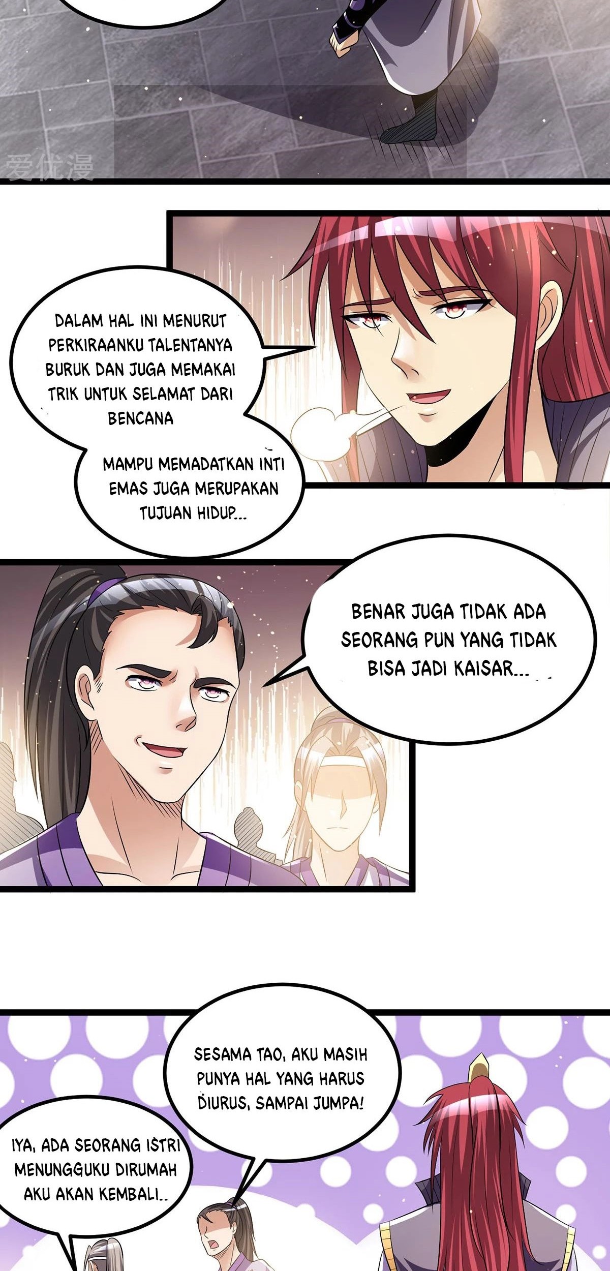 Dushi Xian Wang Chapter 184 Gambar 22