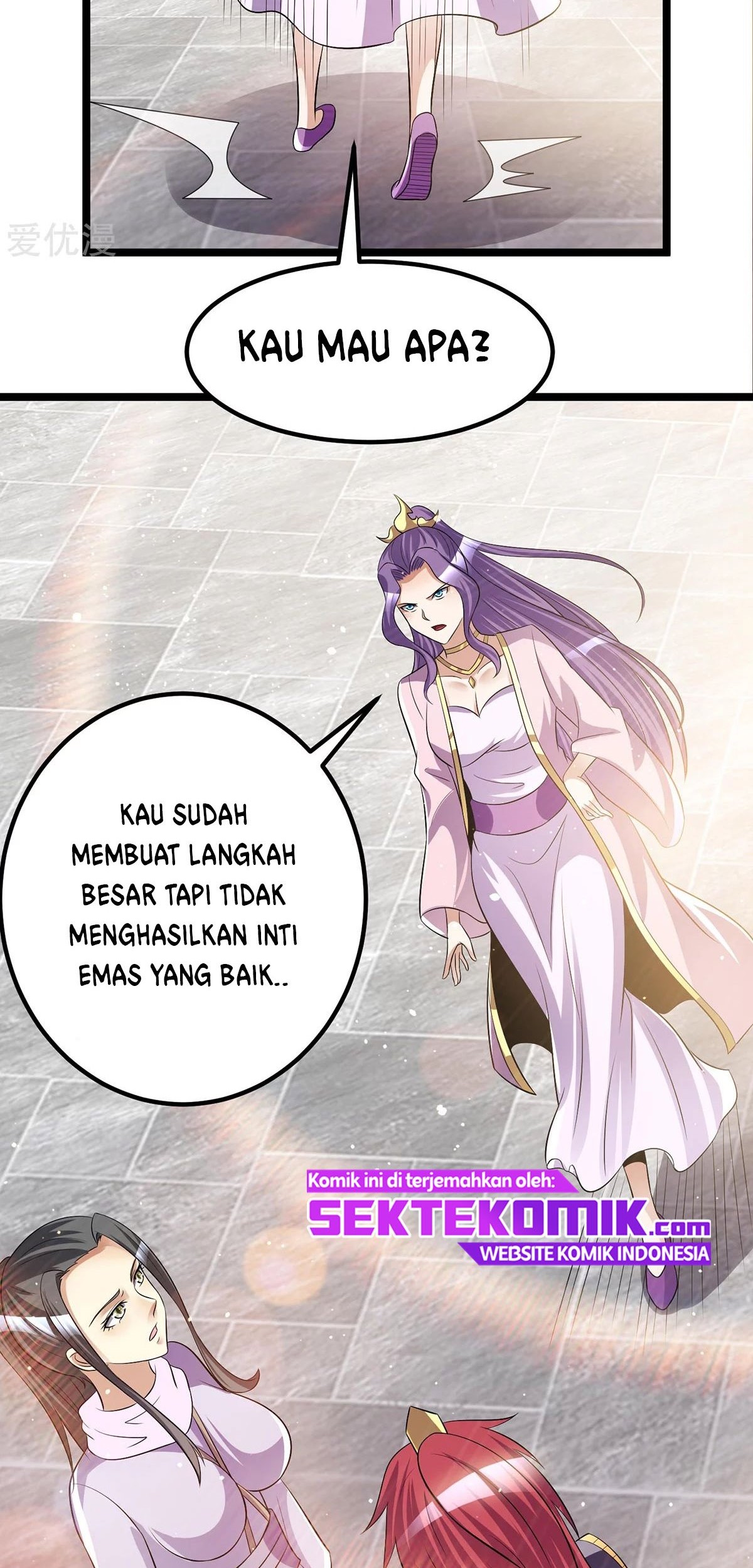 Dushi Xian Wang Chapter 184 Gambar 25