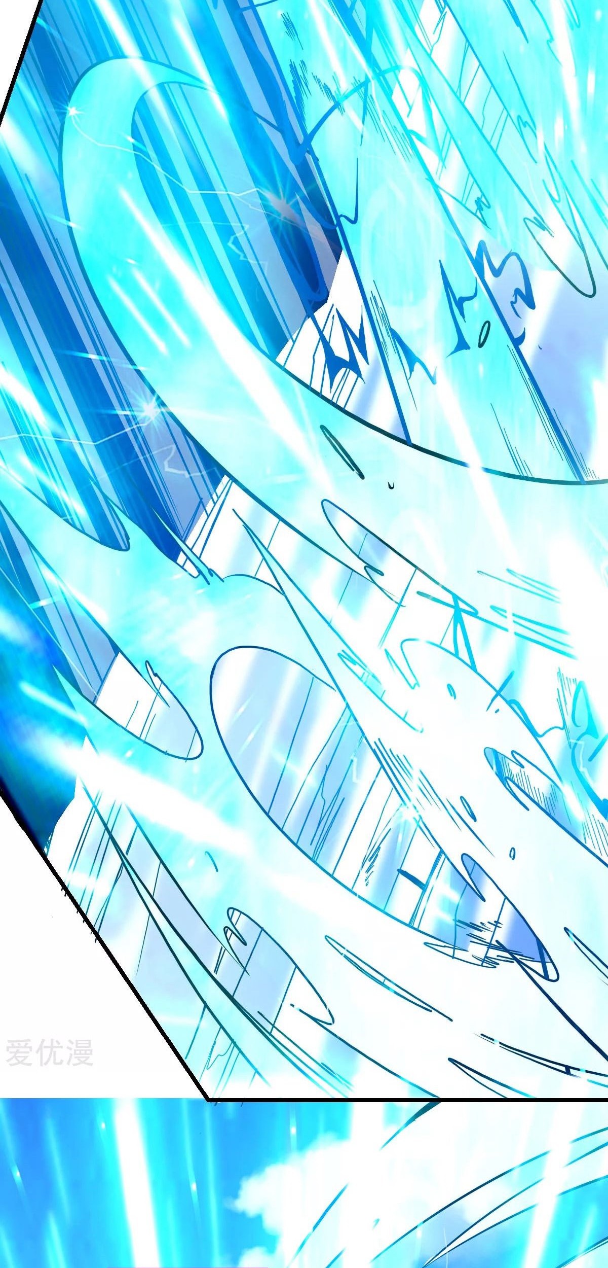 Dushi Xian Wang Chapter 183 Gambar 9