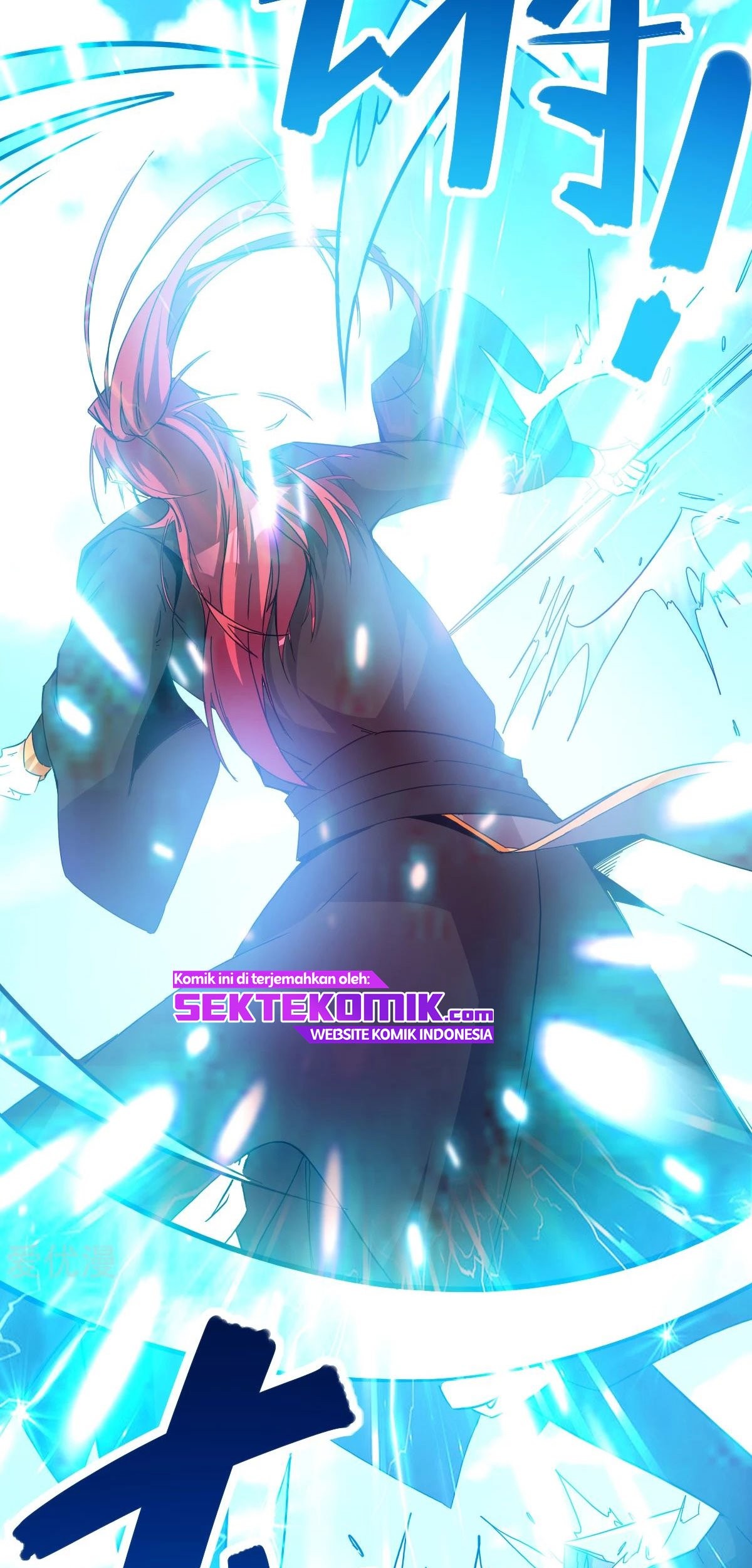 Dushi Xian Wang Chapter 183 Gambar 11