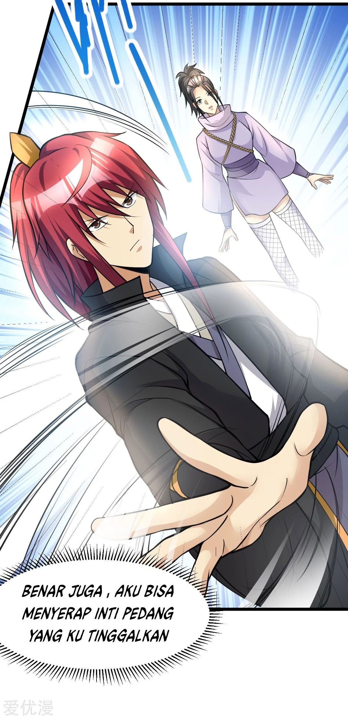 Dushi Xian Wang Chapter 183 Gambar 21