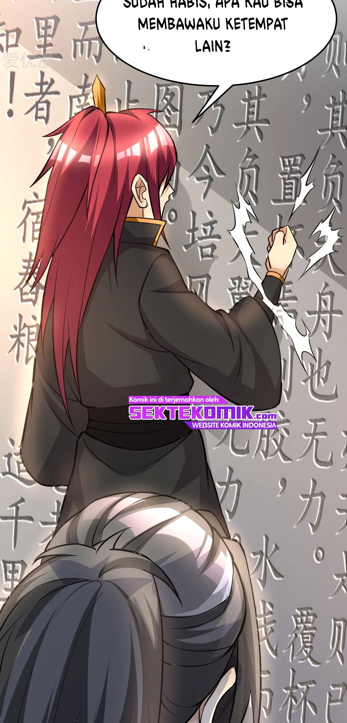 Dushi Xian Wang Chapter 183 Gambar 24