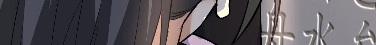 Dushi Xian Wang Chapter 183 Gambar 25