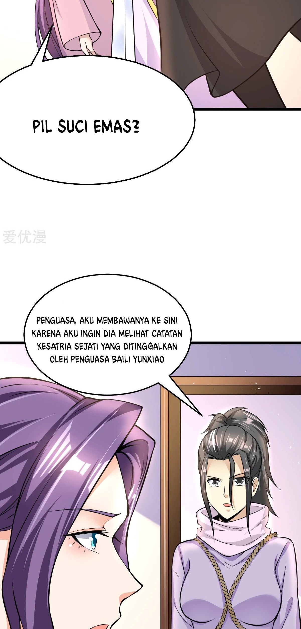 Dushi Xian Wang Chapter 183 Gambar 36