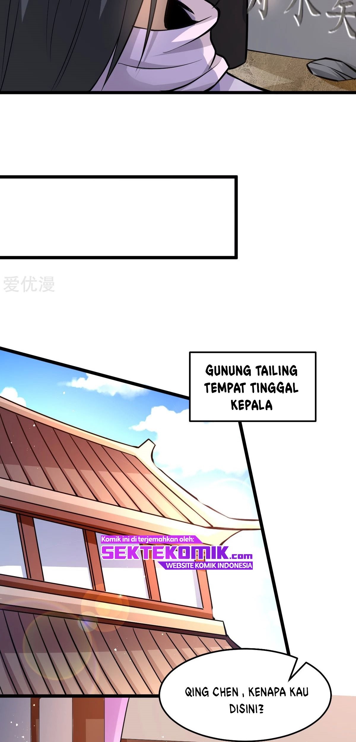 Dushi Xian Wang Chapter 183 Gambar 26