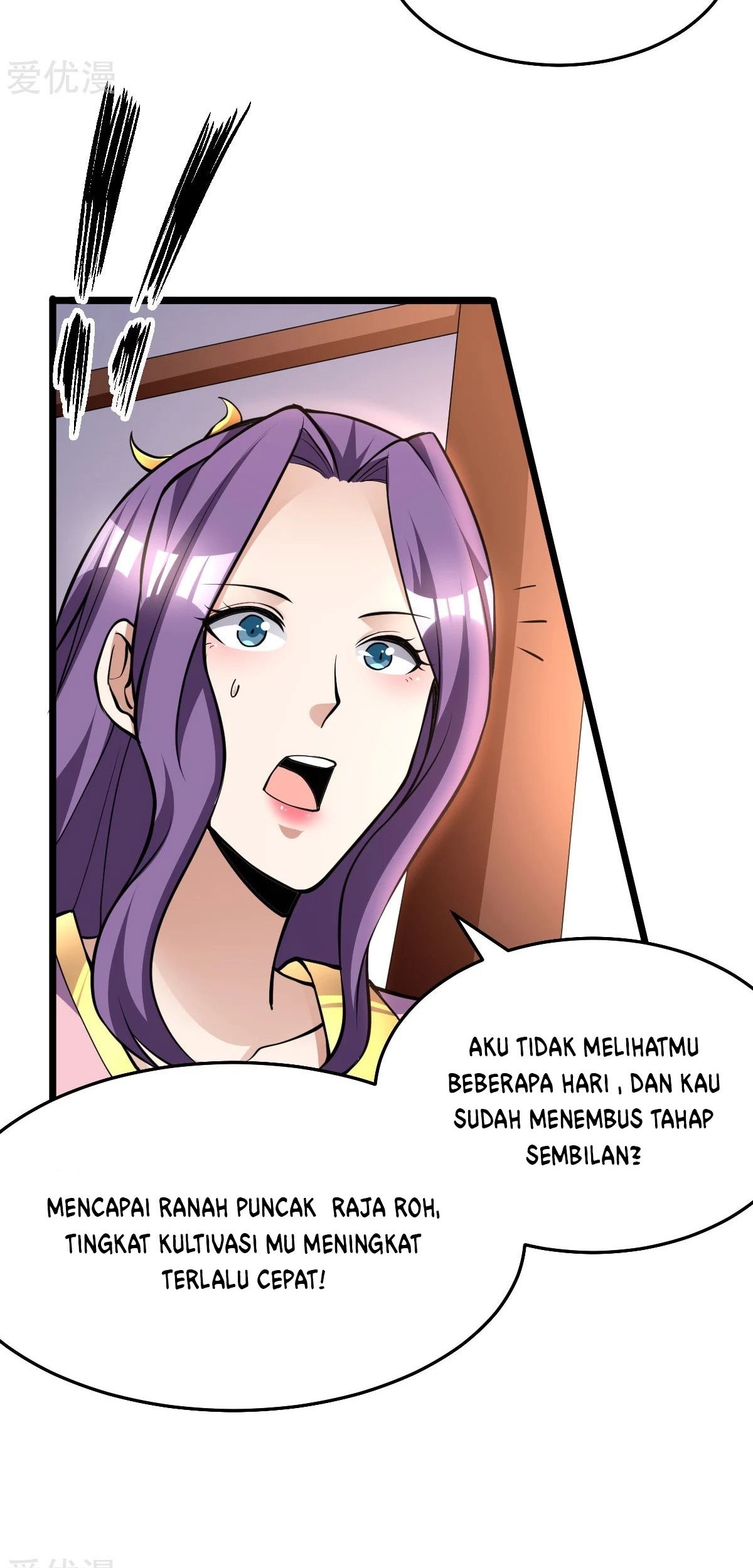 Dushi Xian Wang Chapter 183 Gambar 29