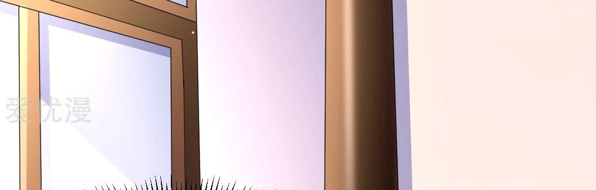 Dushi Xian Wang Chapter 183 Gambar 40