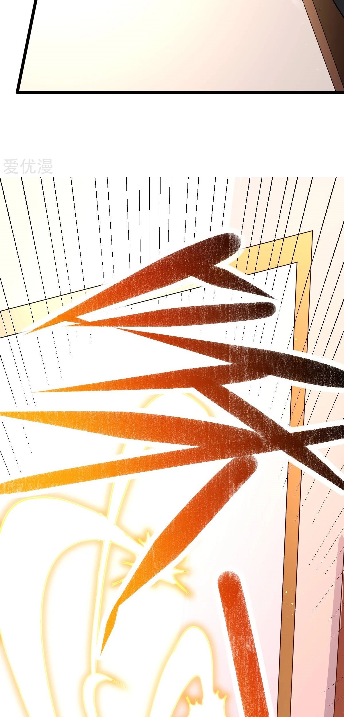 Dushi Xian Wang Chapter 183 Gambar 44