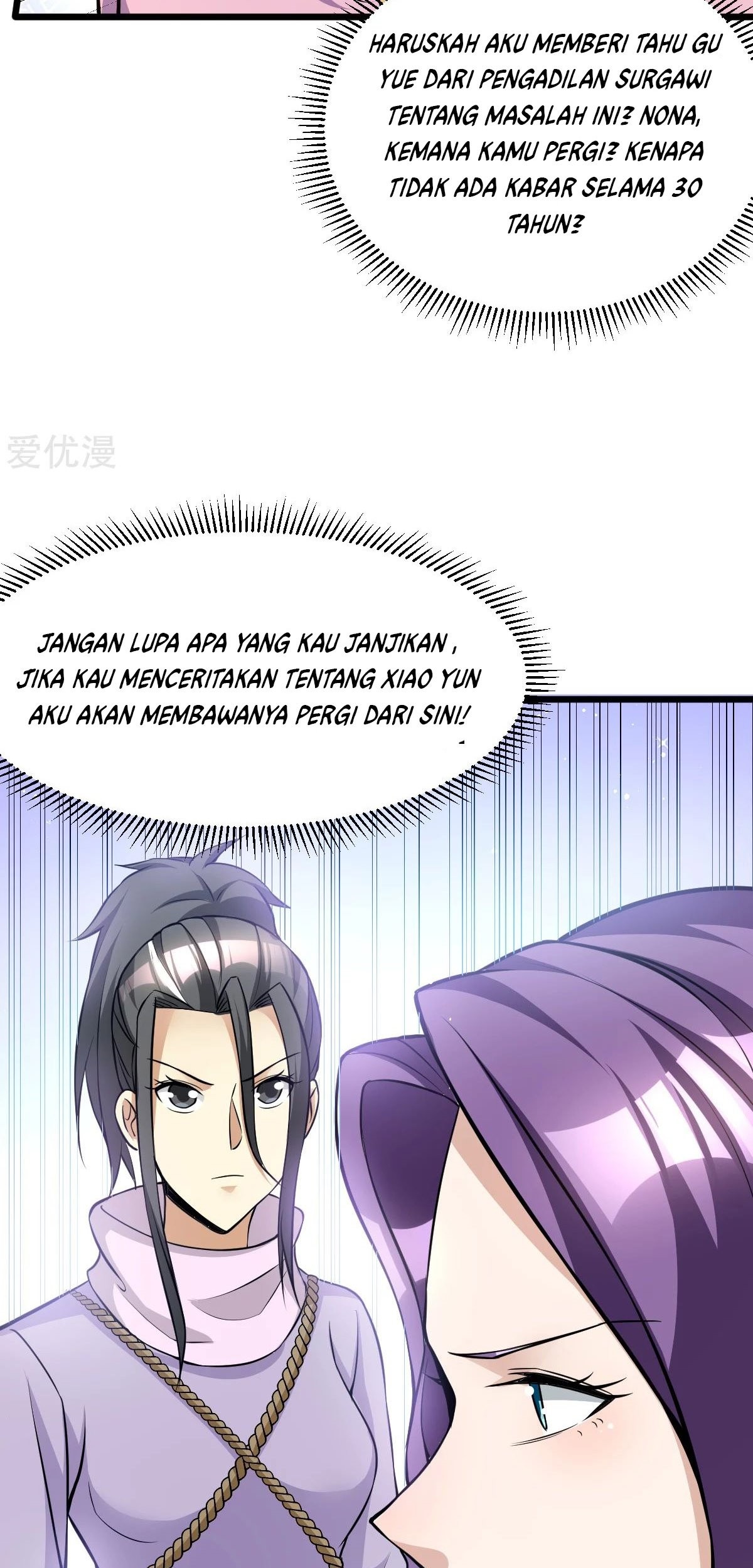 Dushi Xian Wang Chapter 183 Gambar 49