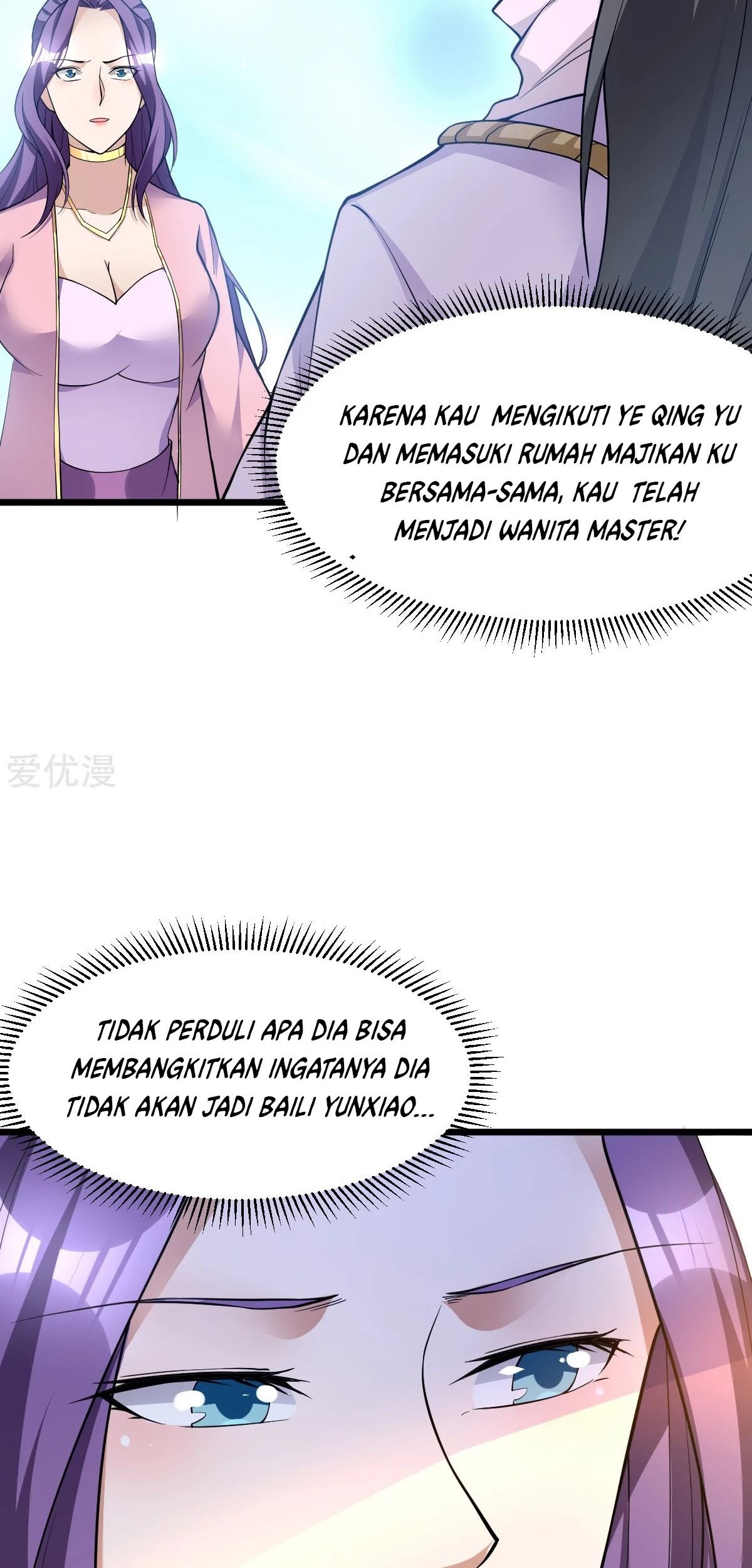 Dushi Xian Wang Chapter 183 Gambar 51