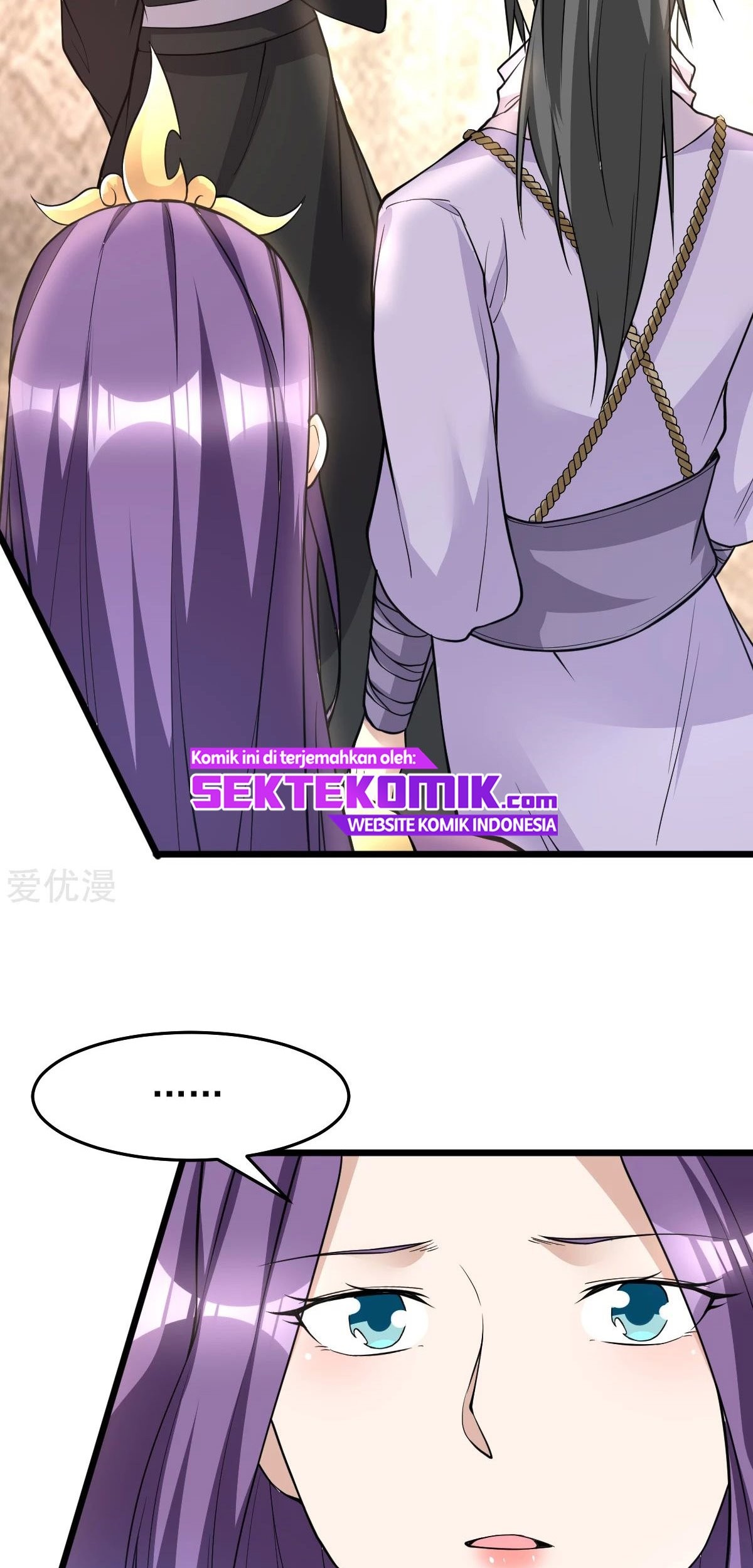 Dushi Xian Wang Chapter 183 Gambar 53