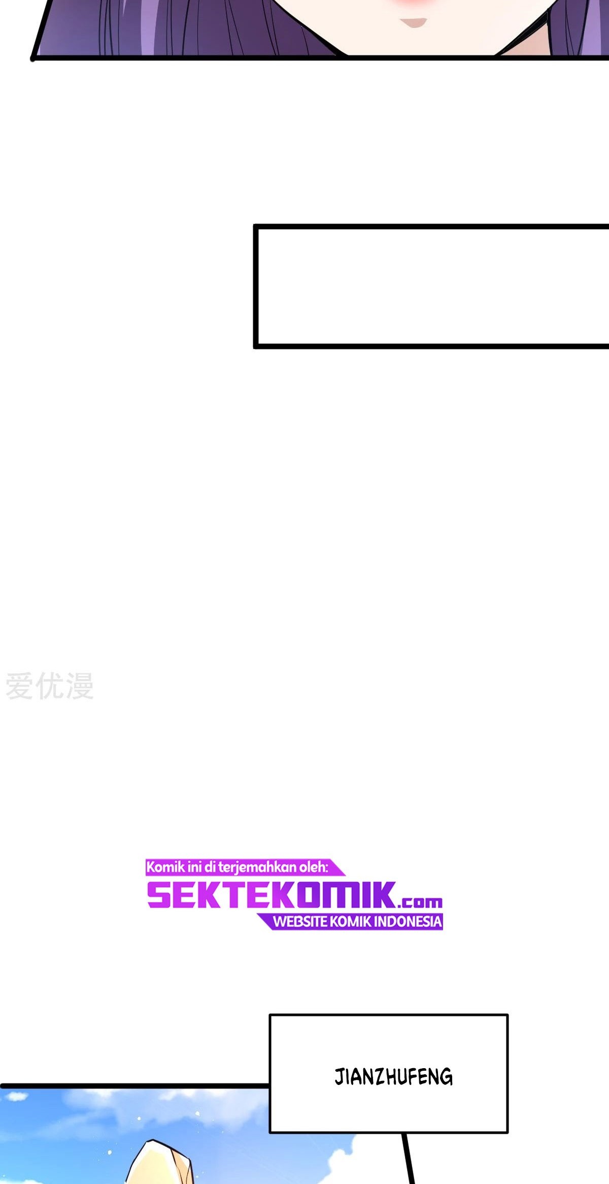 Dushi Xian Wang Chapter 183 Gambar 54