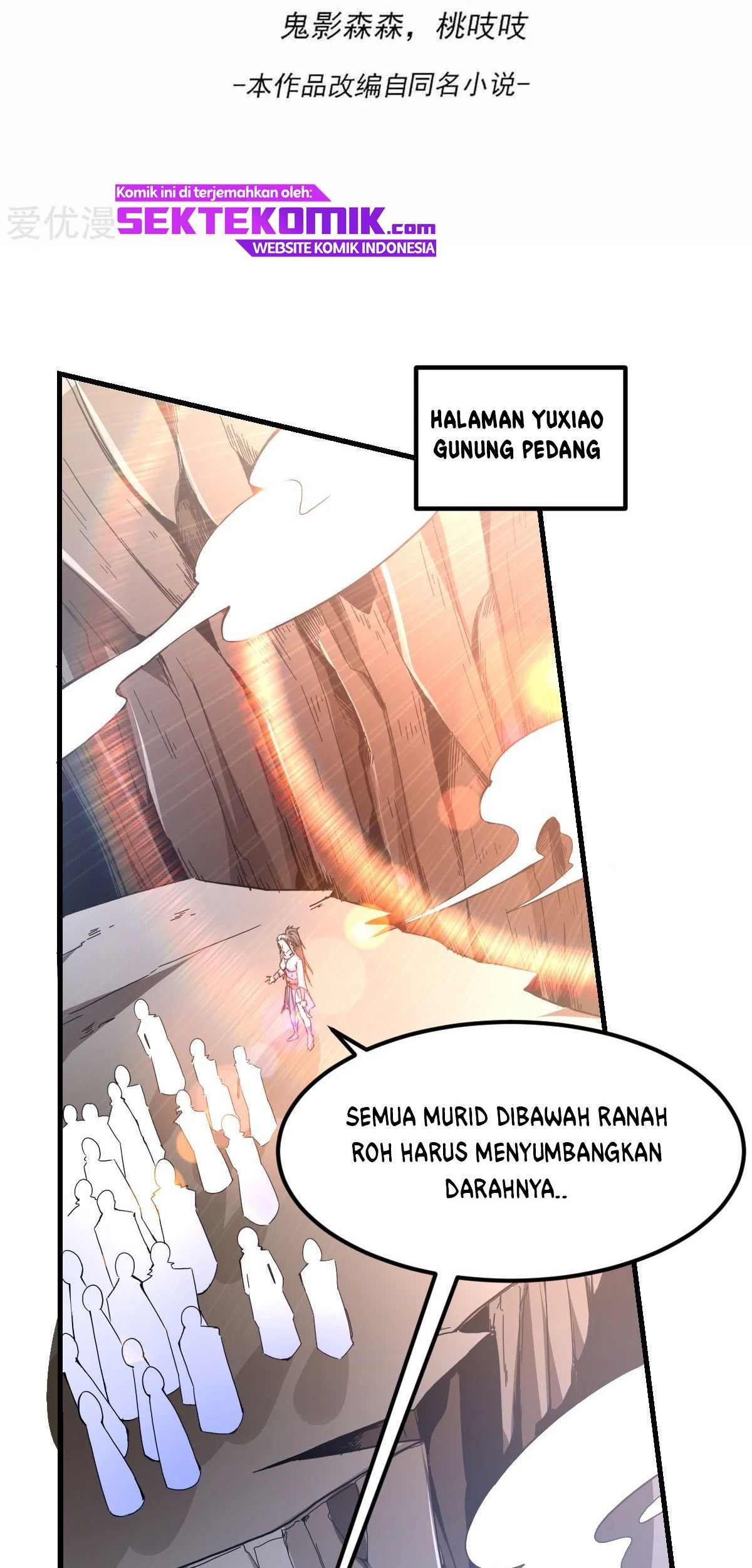 Dushi Xian Wang Chapter 183 Gambar 3