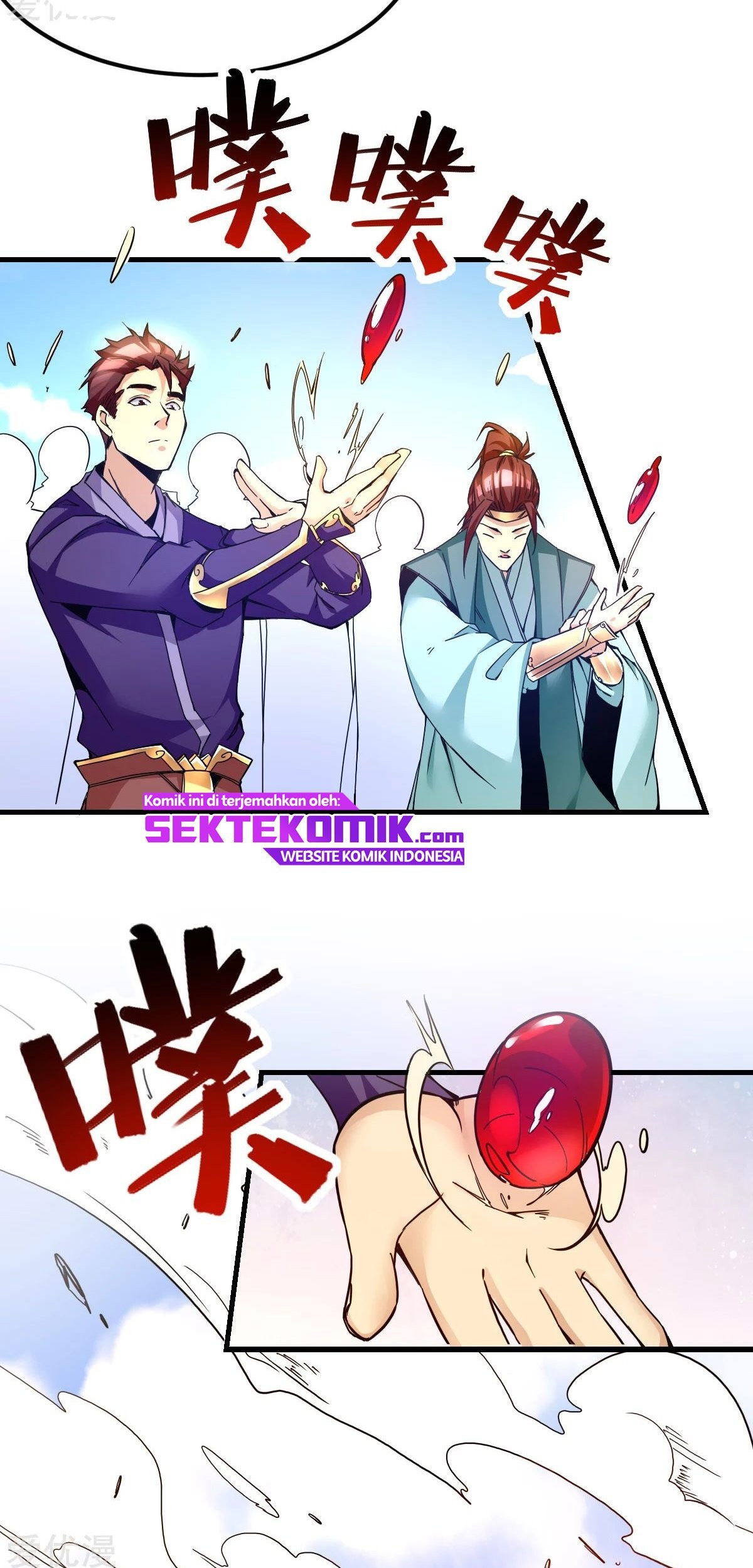 Dushi Xian Wang Chapter 183 Gambar 5