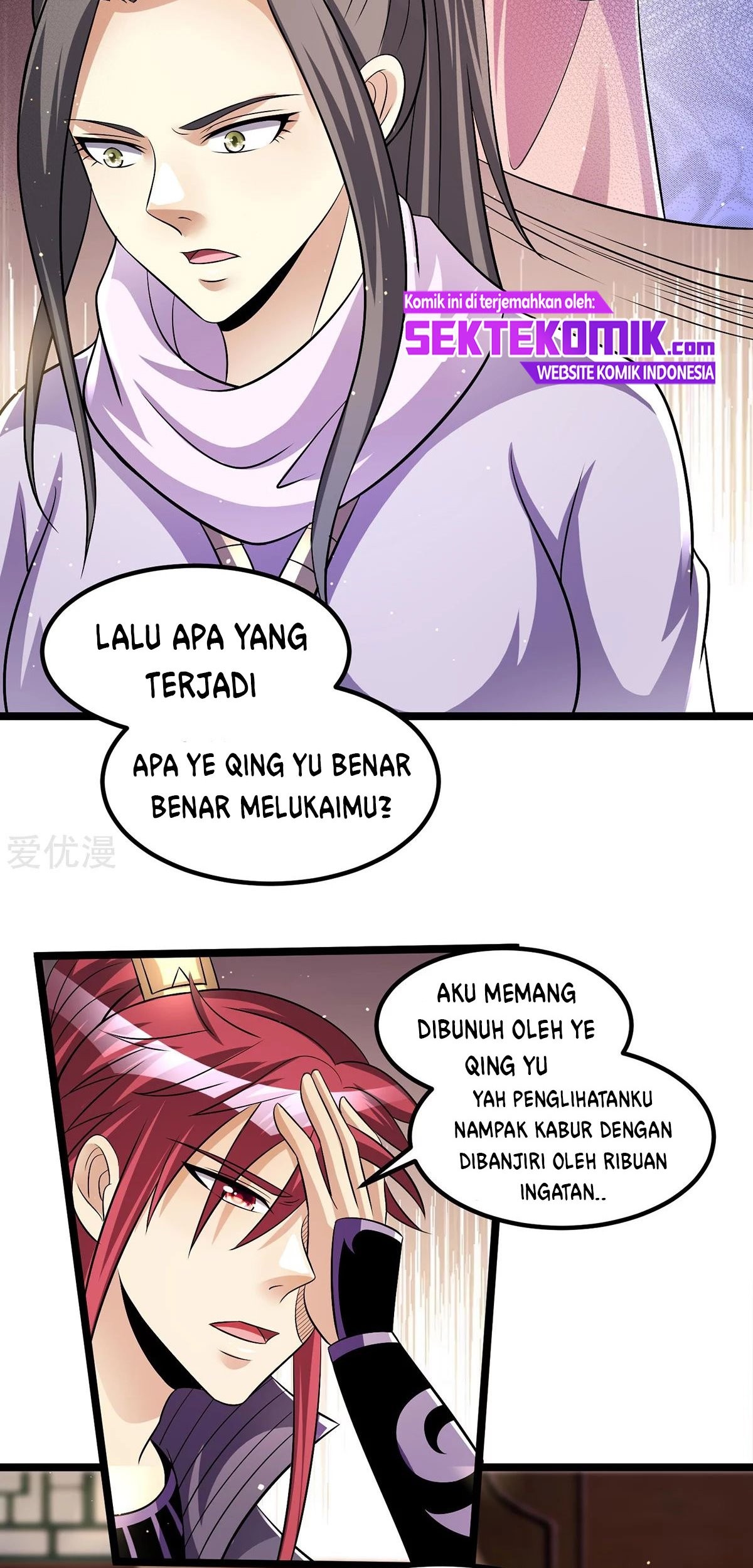 Dushi Xian Wang Chapter 182 Gambar 6