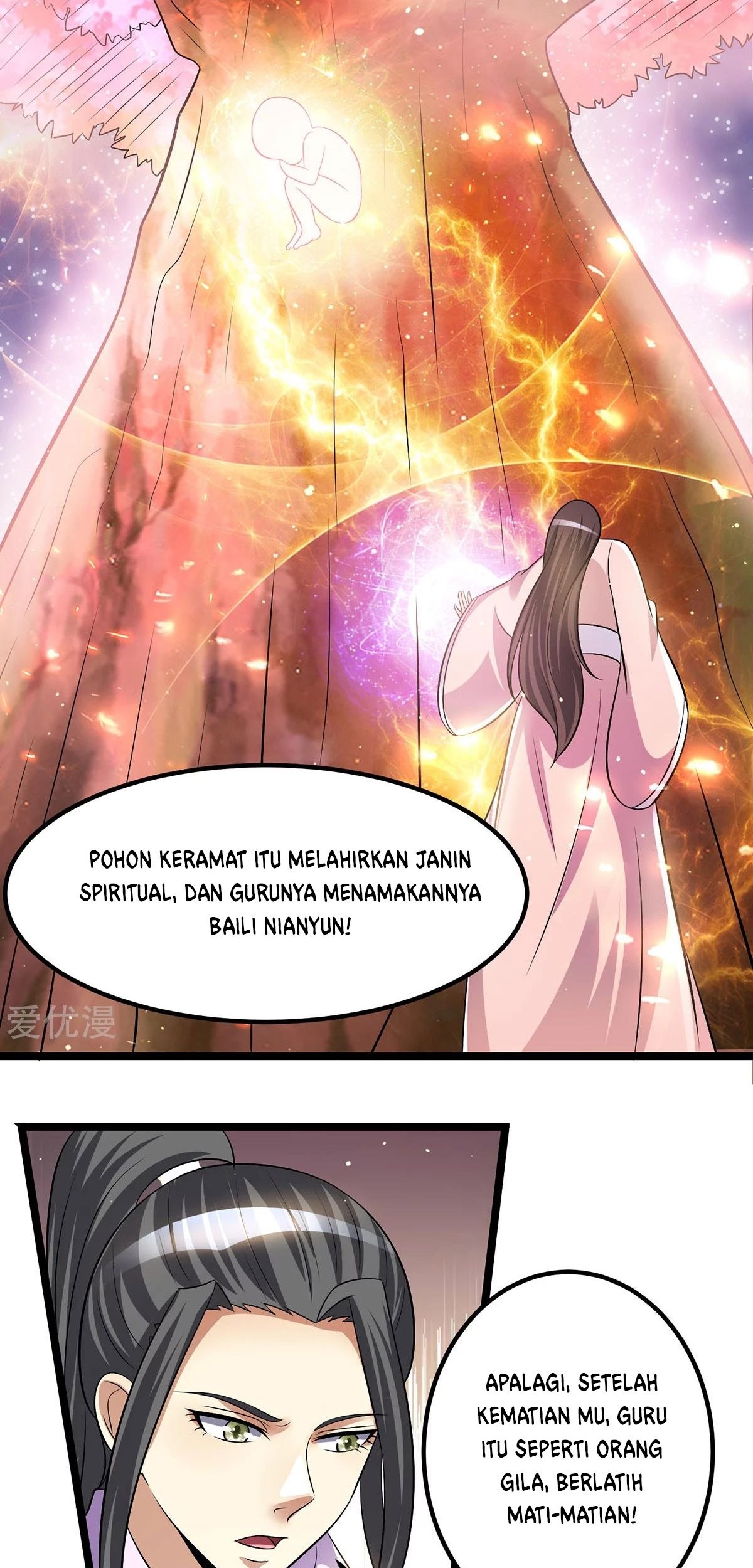 Dushi Xian Wang Chapter 182 Gambar 8